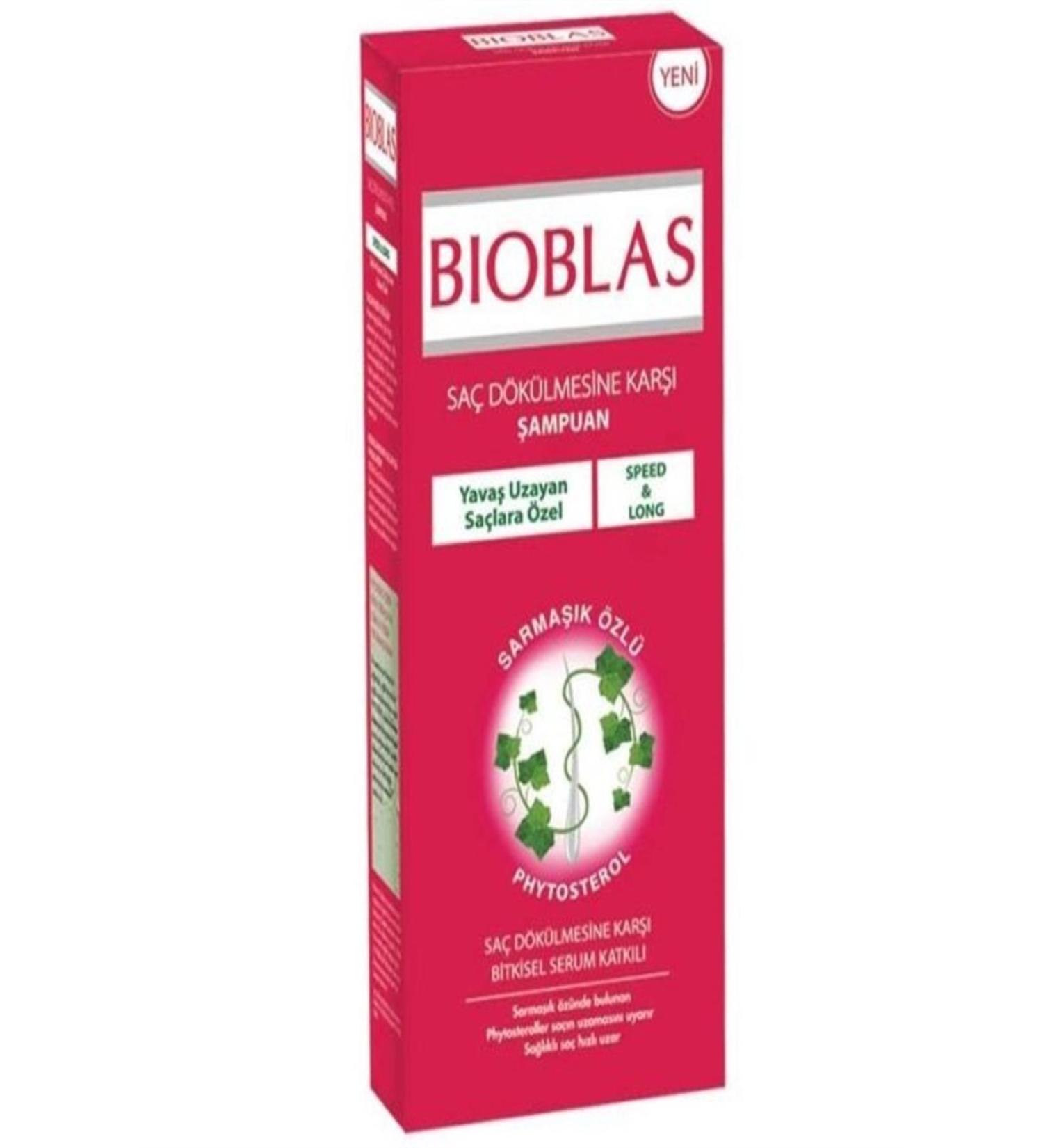 HELSOL Botanic Oils 360ml Shampoo Garlic