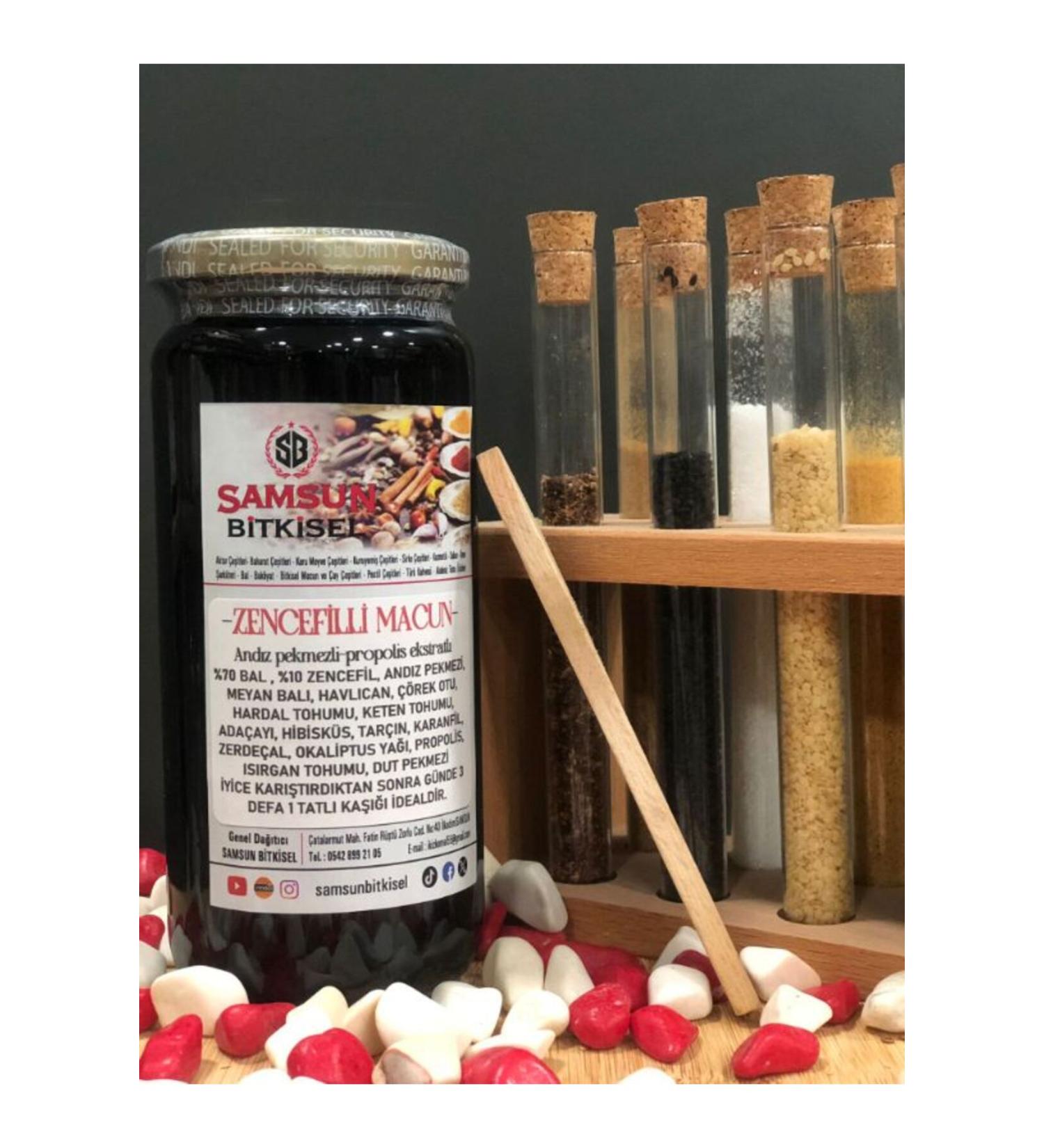 Samsun Herbal Ginger Paste 210 Grams