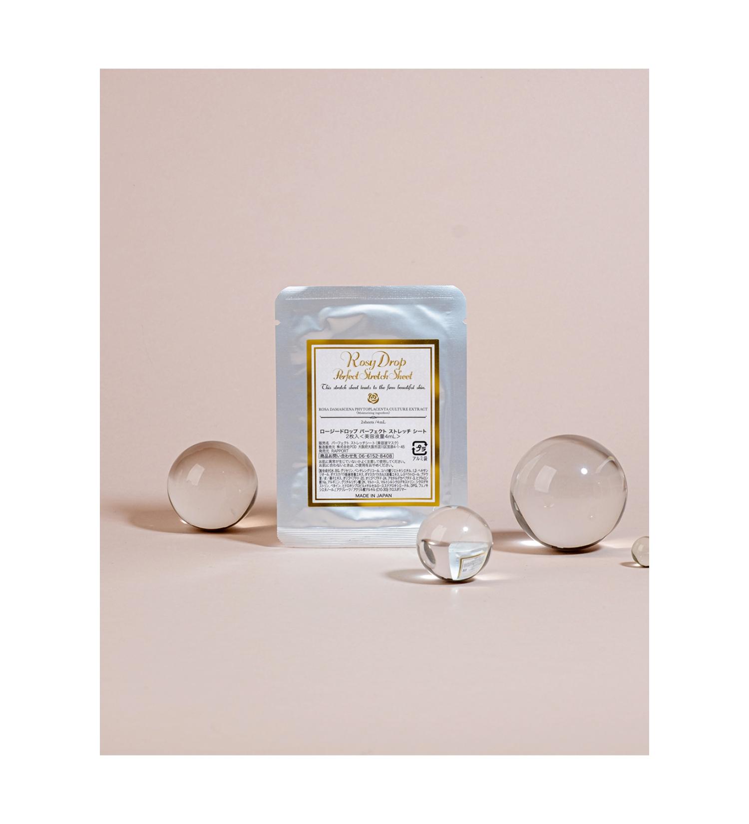 Rosy Drop eye patch 5 pack anti-wrinkle - Buy Online on GoSupps.com