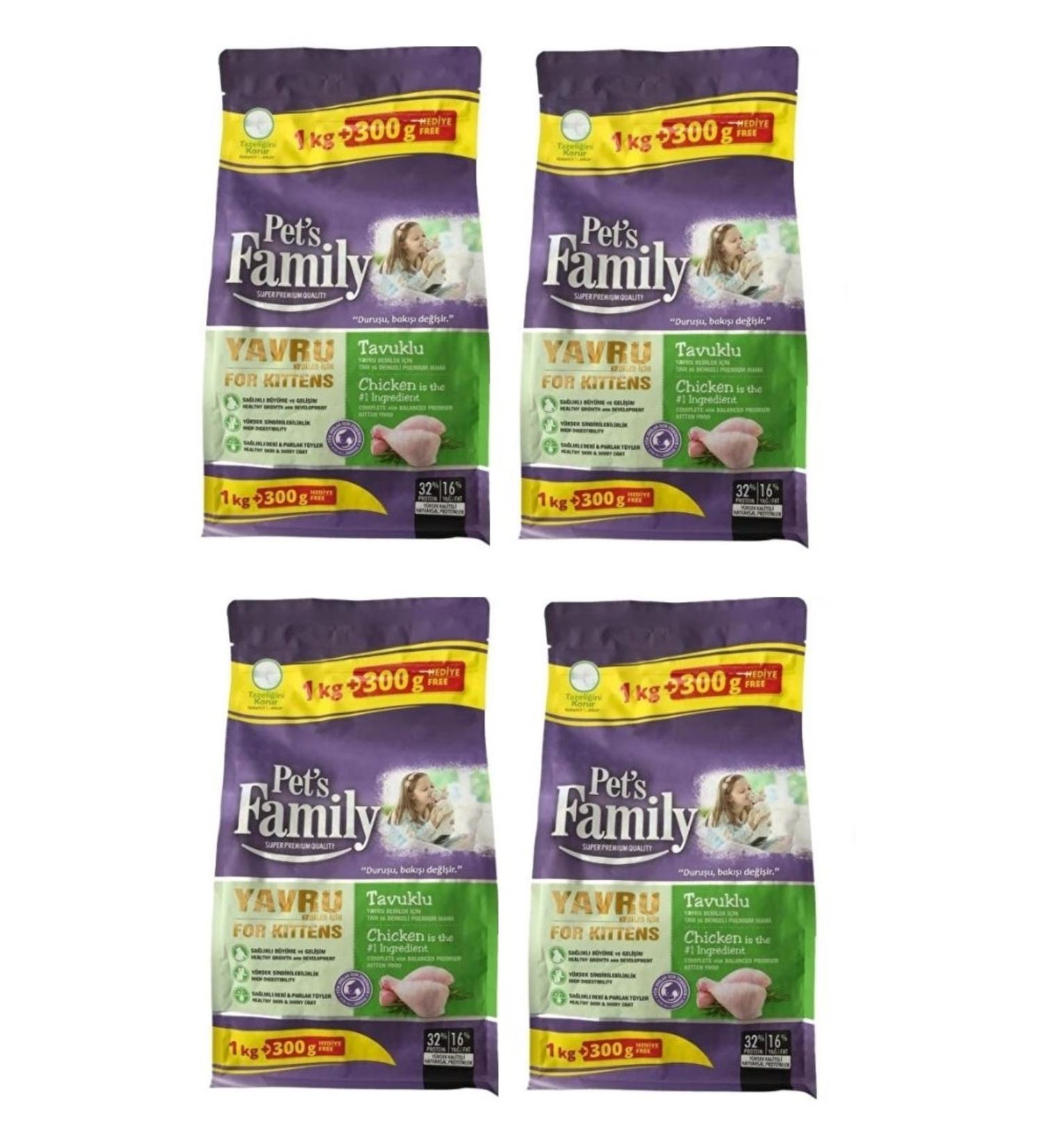 Pets Family Chicken Kitten Cat Food 1300 gr X 4 Packages (TOTAL 5200 GR)