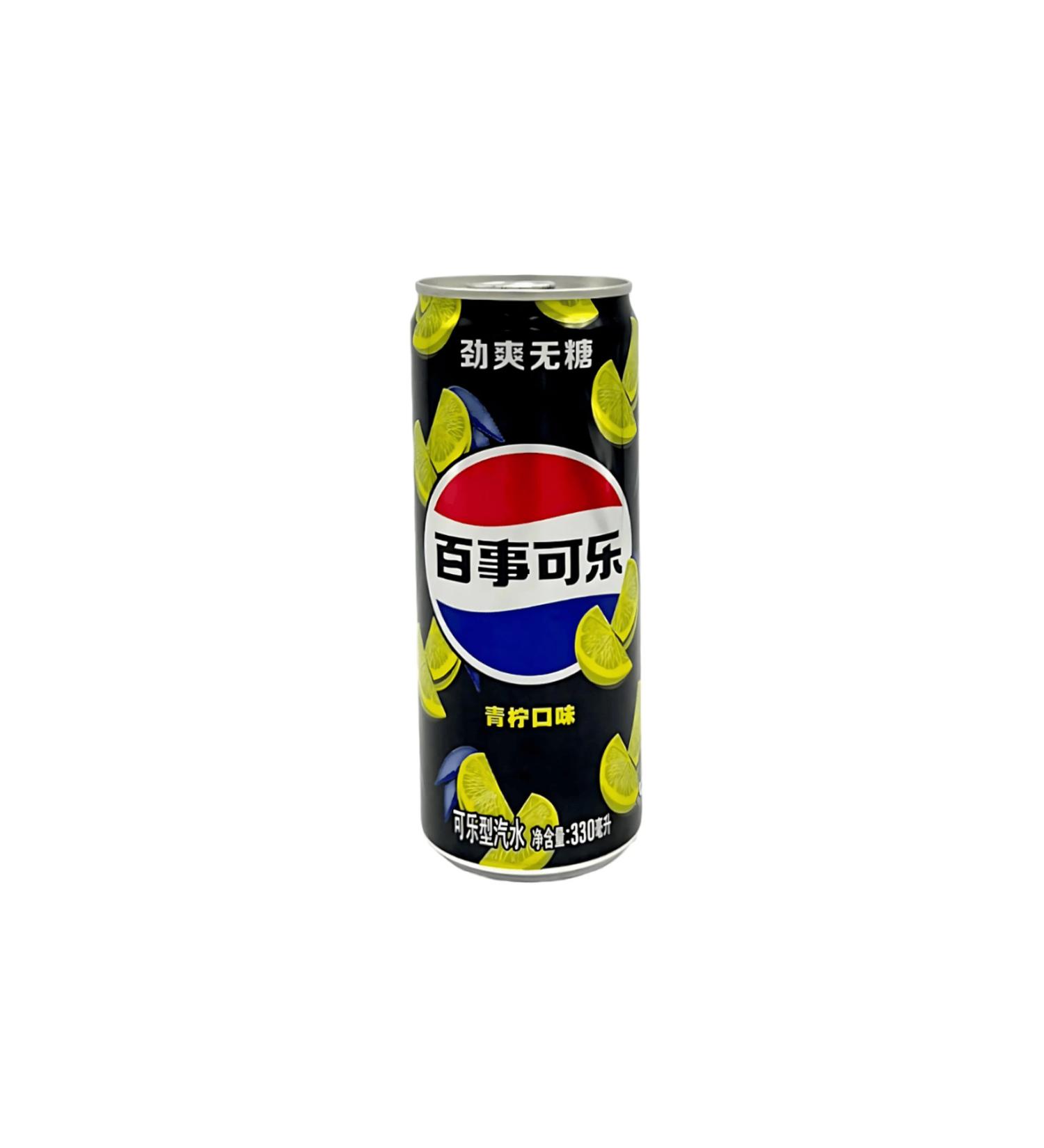 Pepsi Zero Sugar Lime Flavor 330ml