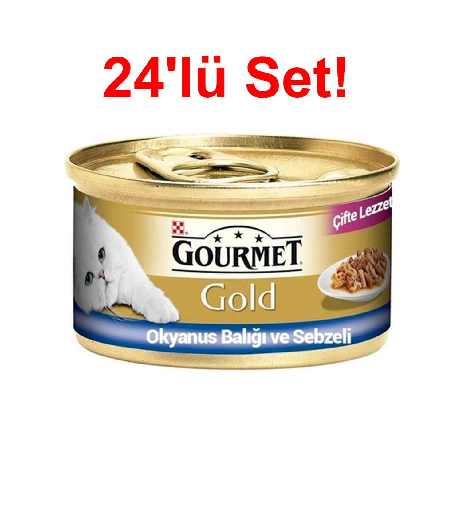 Gourmet Gold Fish Delicious Cat Canned Food 85g X 24PCS