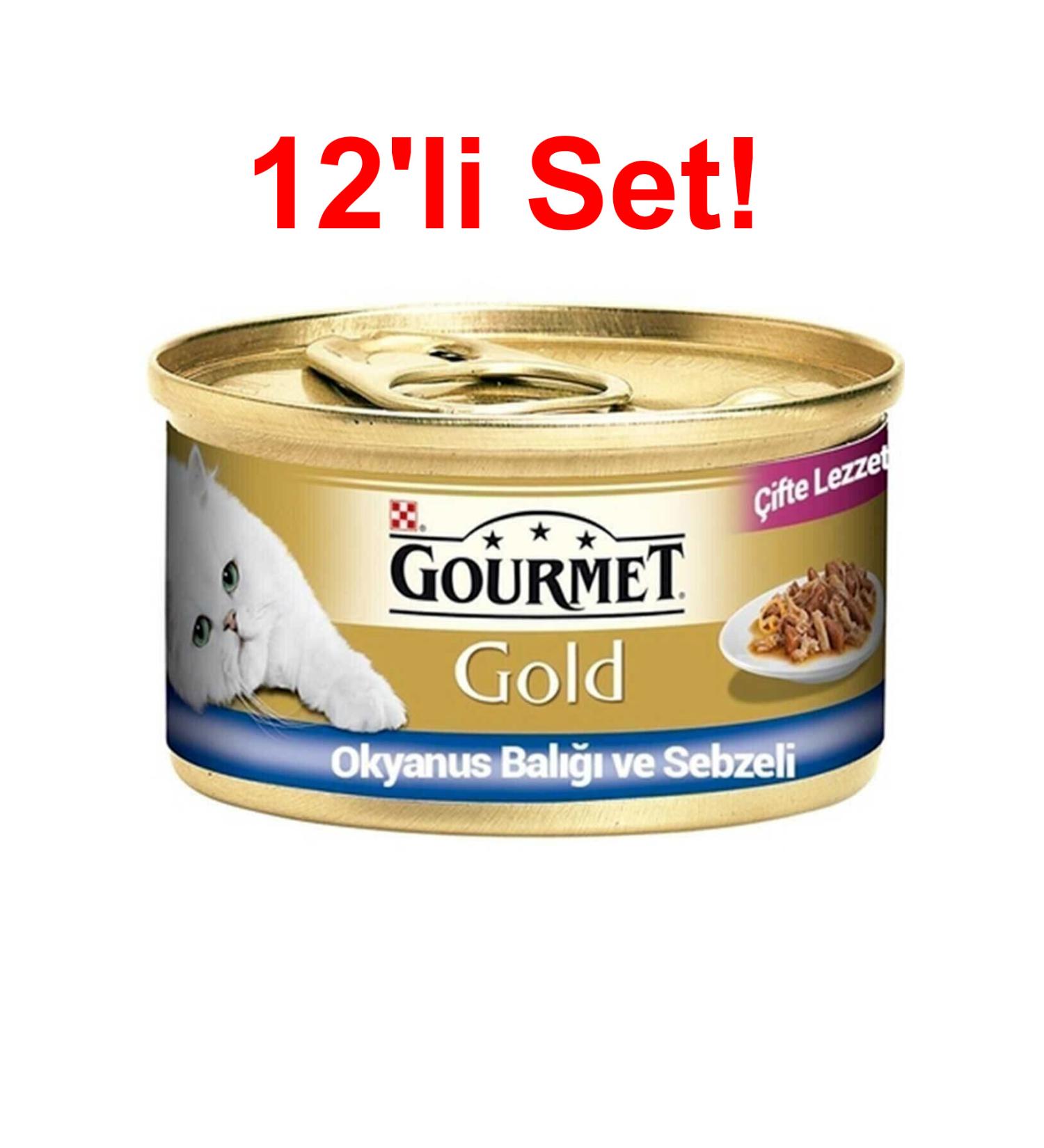 Gourmet Gold Fish Delicious Cat Canned Food 85g X 12PCS