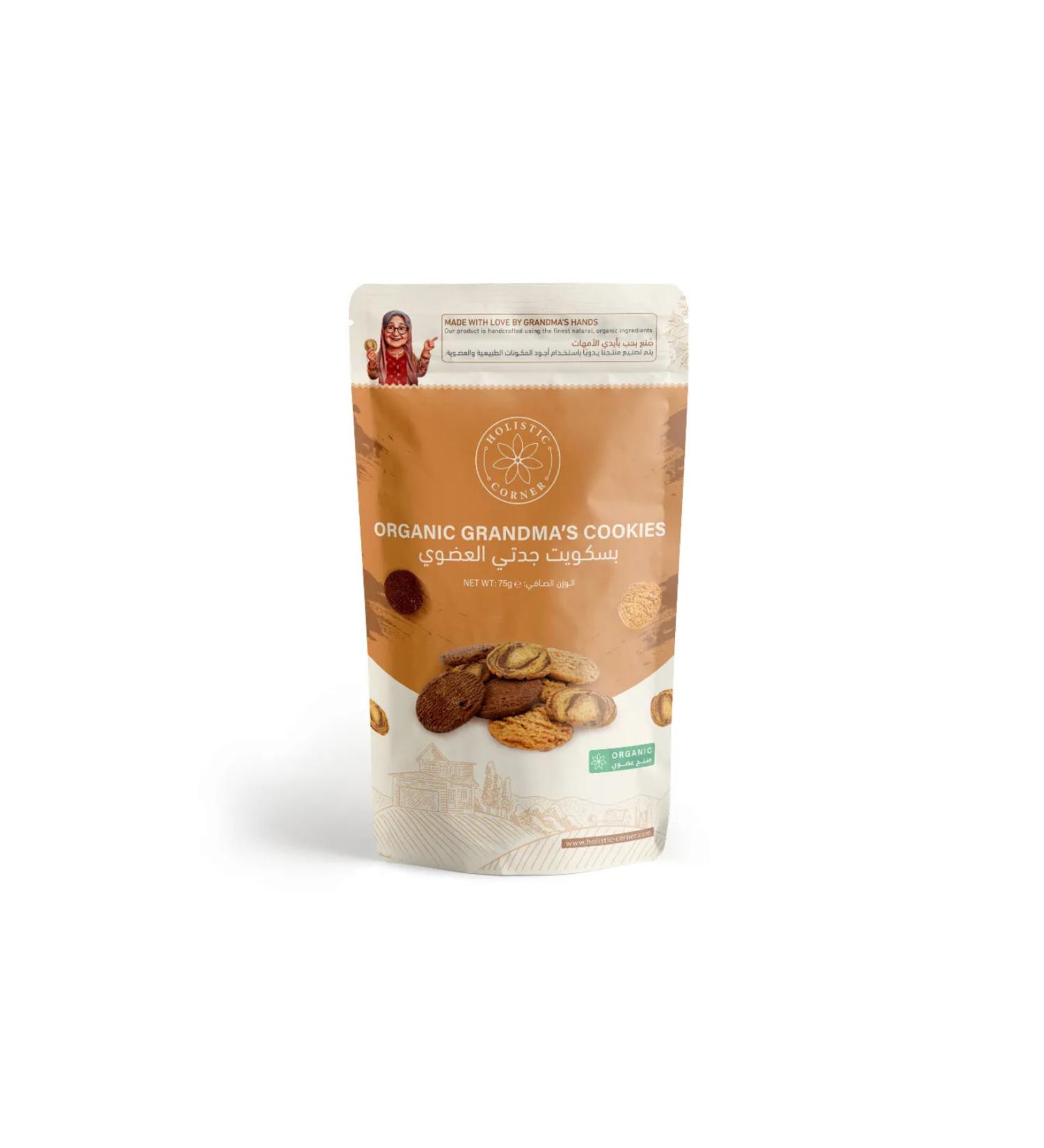 Holistic Corner Organic Grandma's Cookies | 75g - Buy Online on GoSupps.com