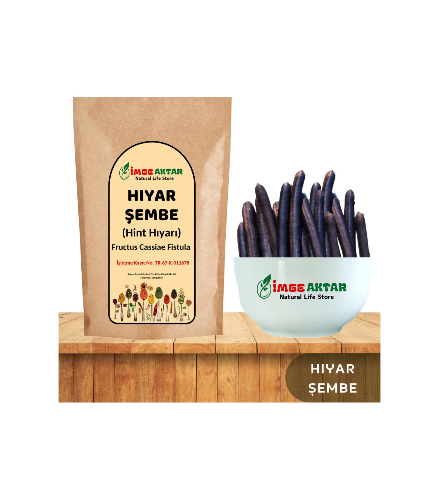 mge Aktar Cucumber embe Indian Cucumber 50g