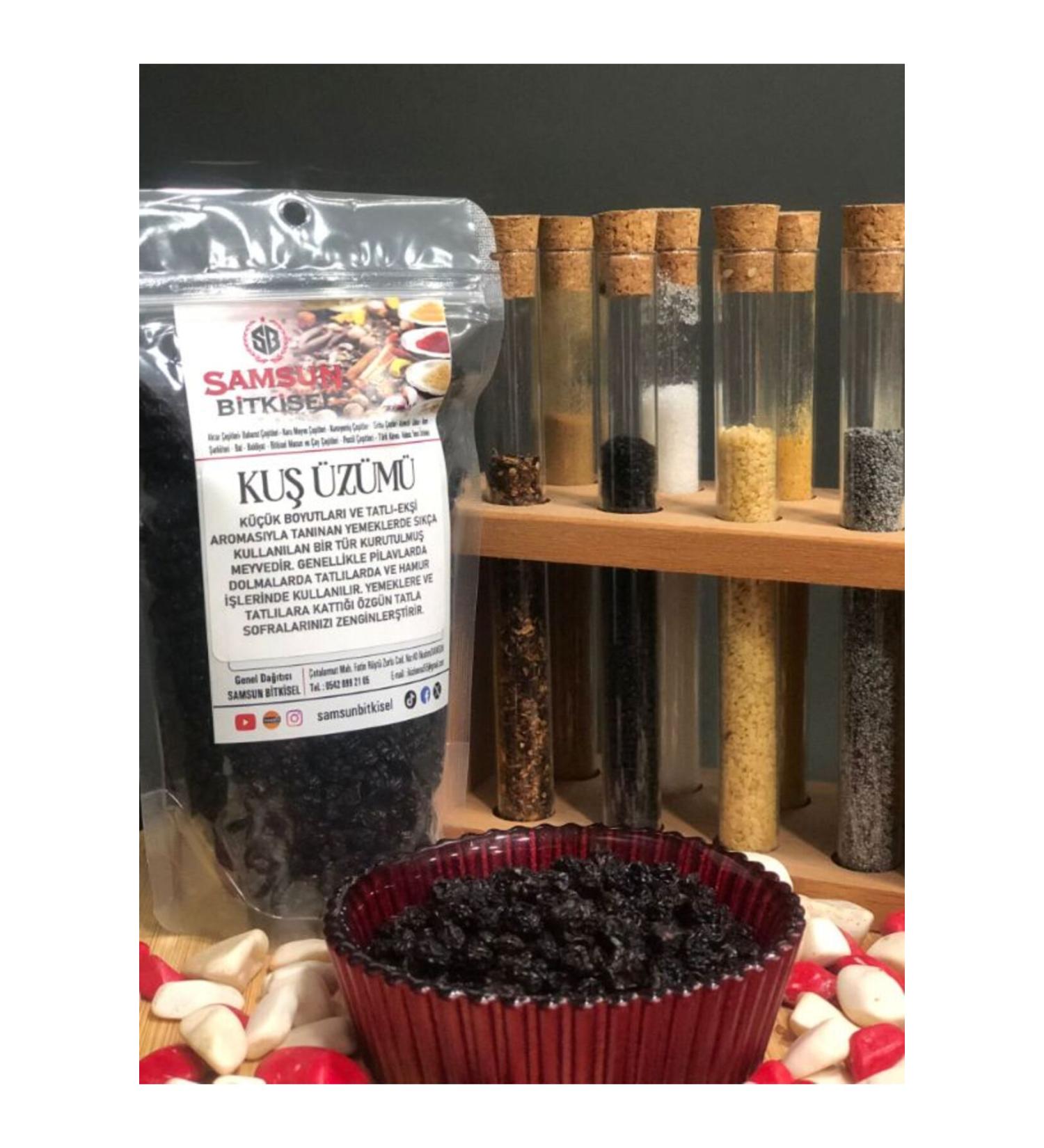 Samsun Herbal Currants 1000 Grams