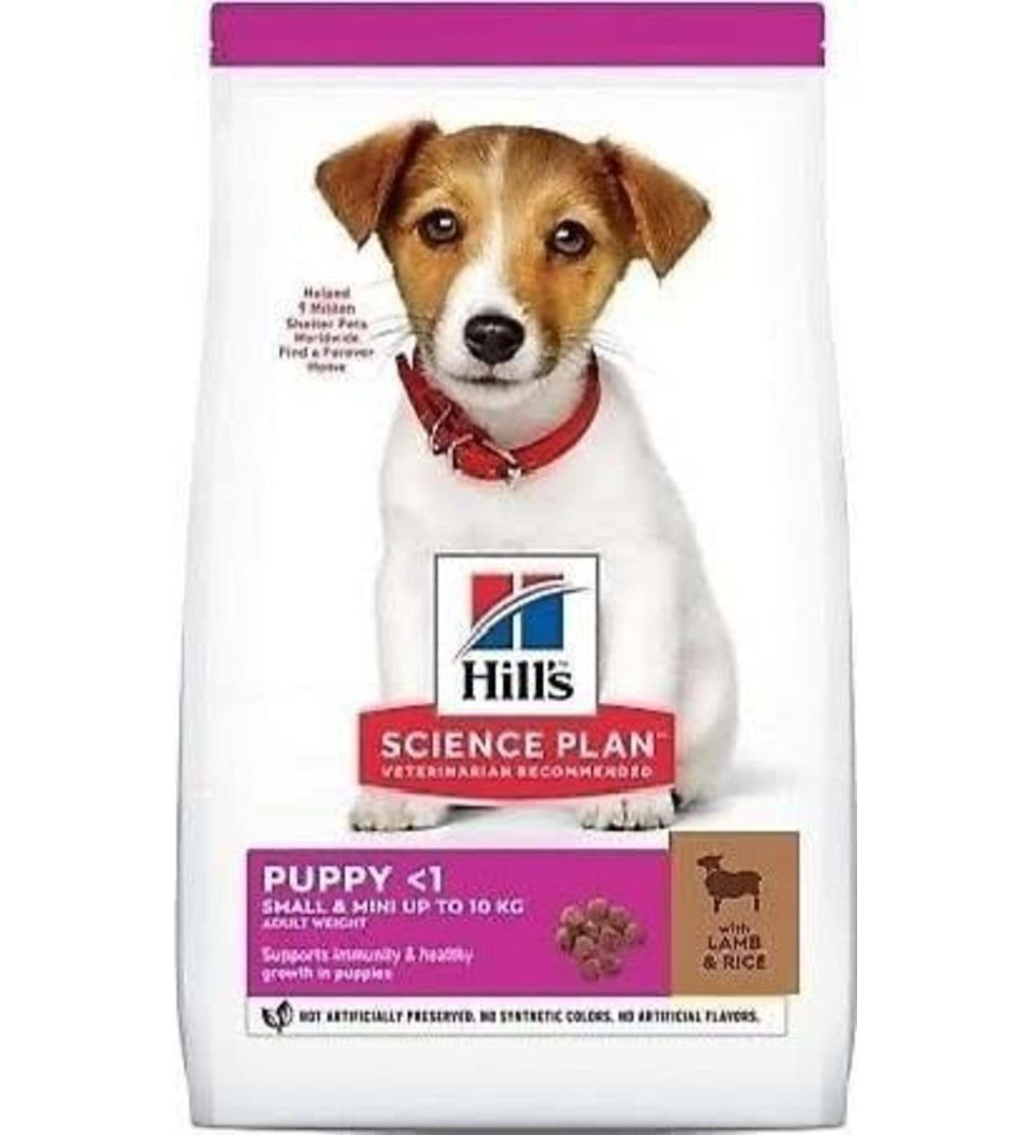 Hill's Small & Mini Breed Lamb Puppy Food 1.5 Kg
