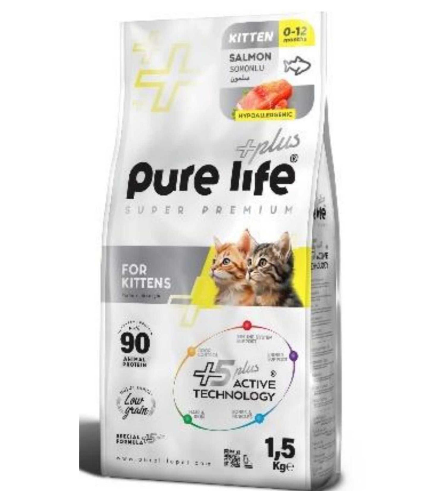 PureLife PLUS SALMON PUPPY CAT FOOD 1.5 KG