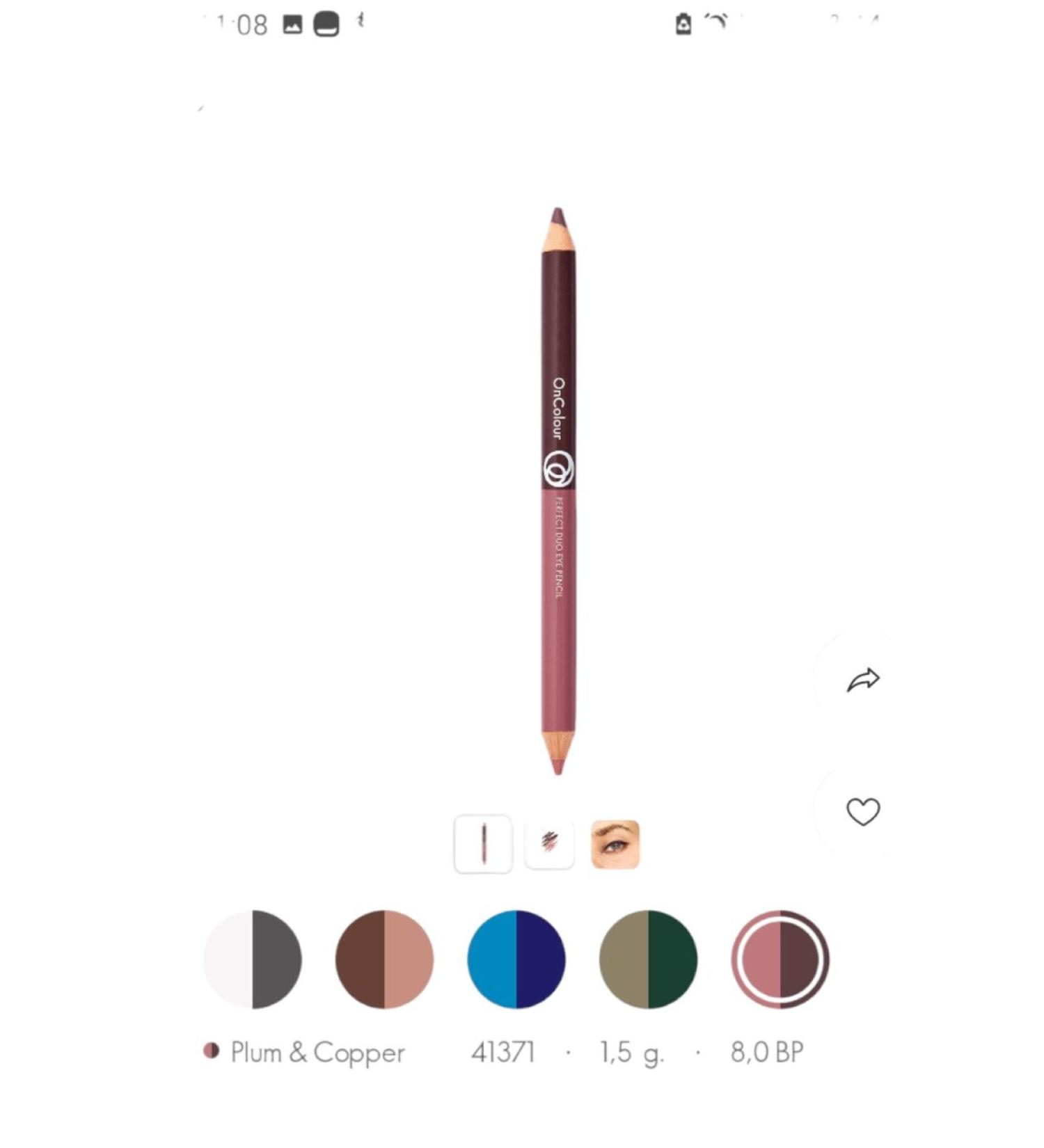 ysrozrgyim Perfect Red Eyeliner