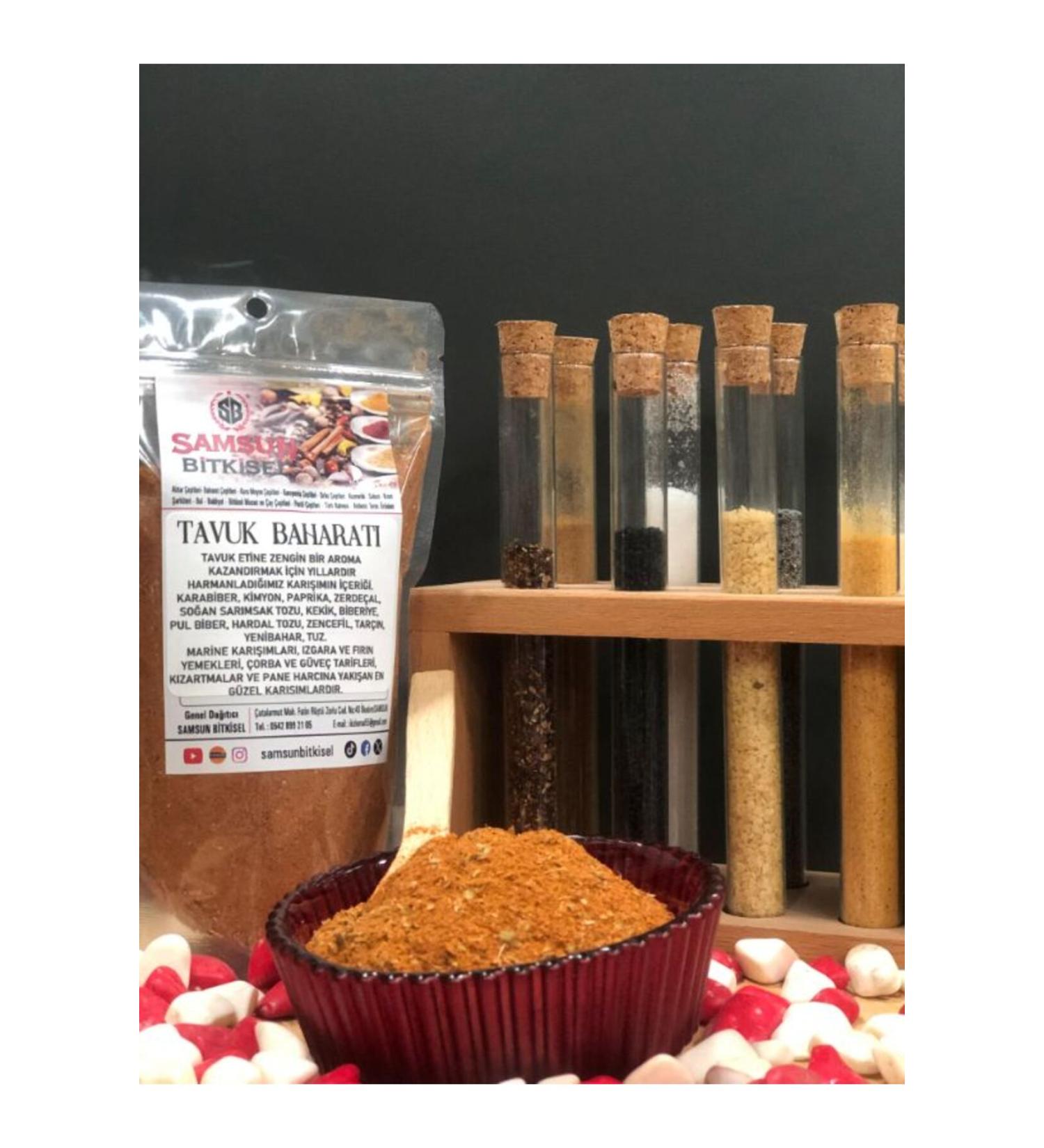 Samsun Herbal Chicken Spices 1000 Grams