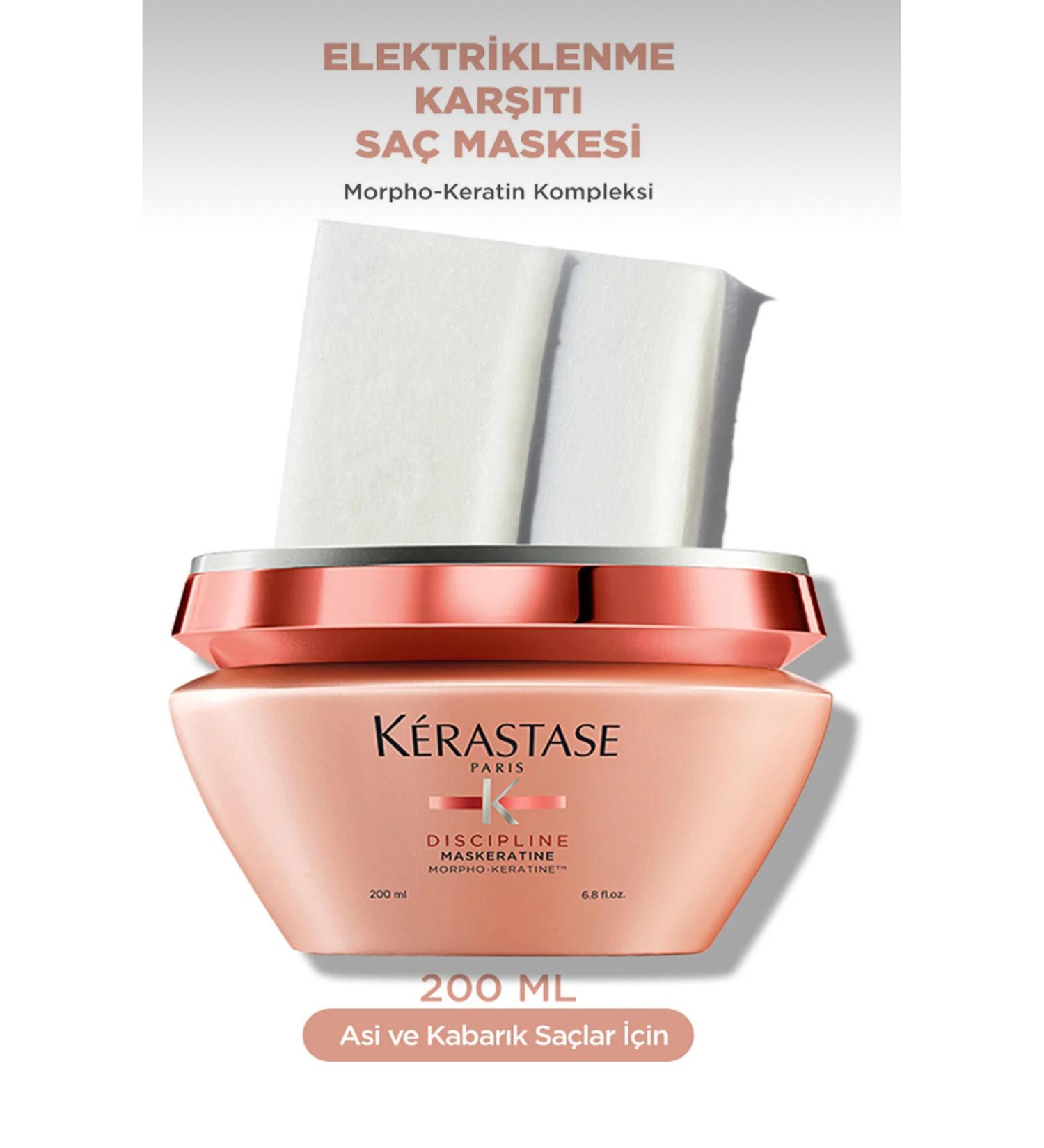 Kerastase Discipline Mask ratine Anti-Frizz Mask 200ml