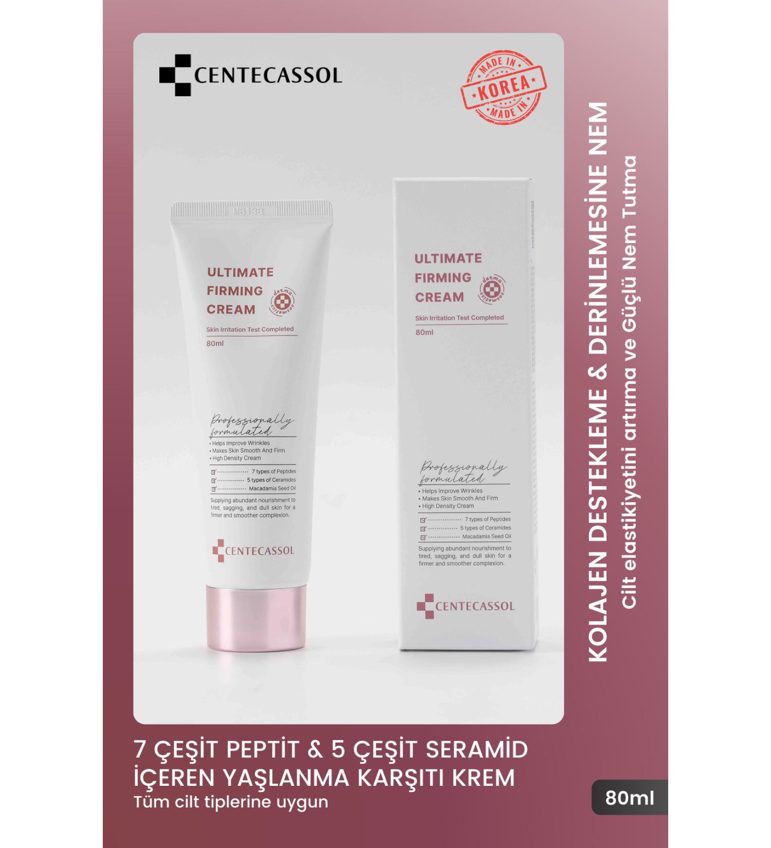 centecassol Anti-Aging Cream Containing 7 Types of Peptides and 5 Types of Ceramides - Buy Online on GoSupps.com