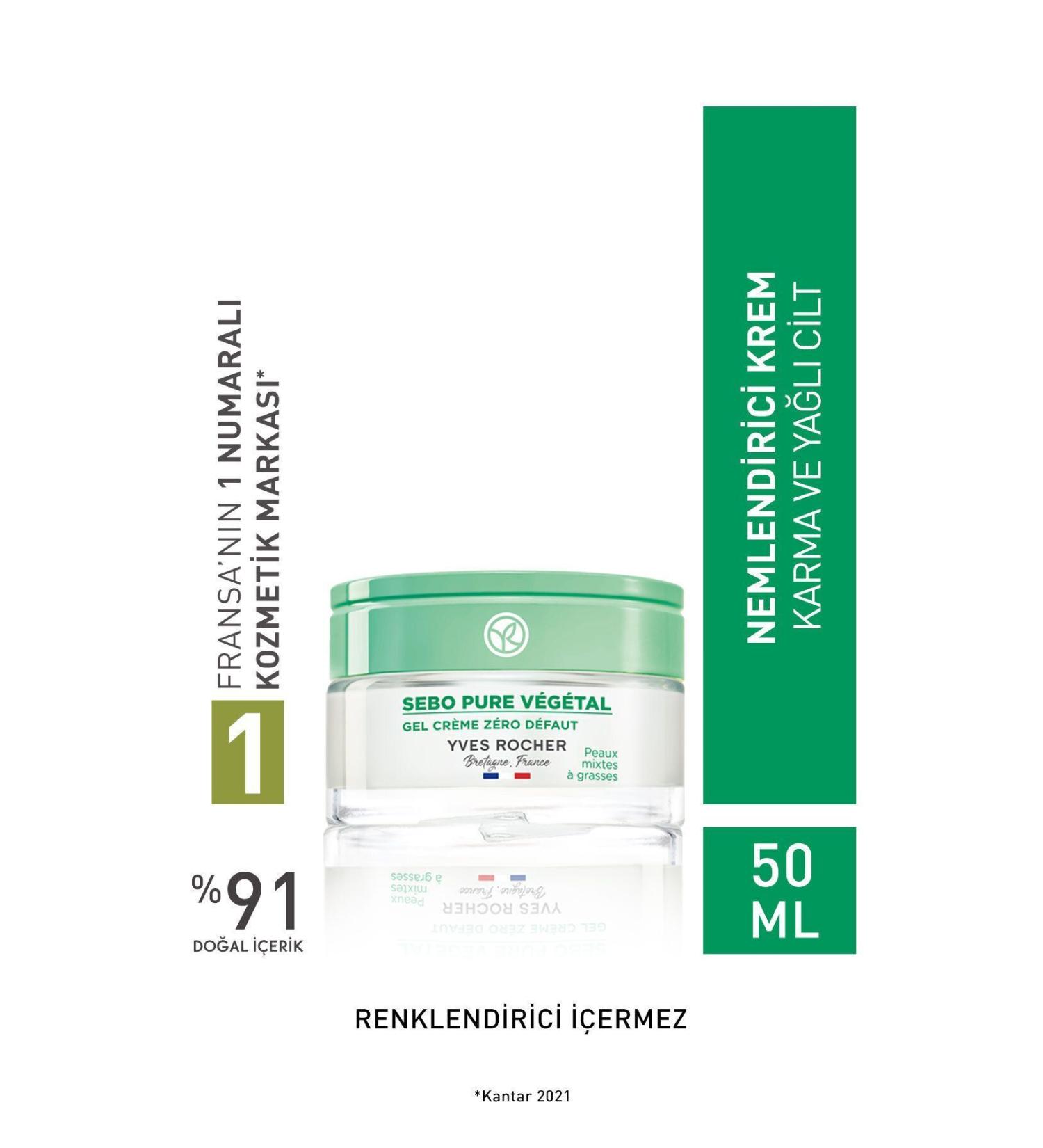 Yves Rocher Pore Firming Moisturizing Light Textured Face Cream For Skin-50 Ml min.213 - Buy Online on GoSupps.com
