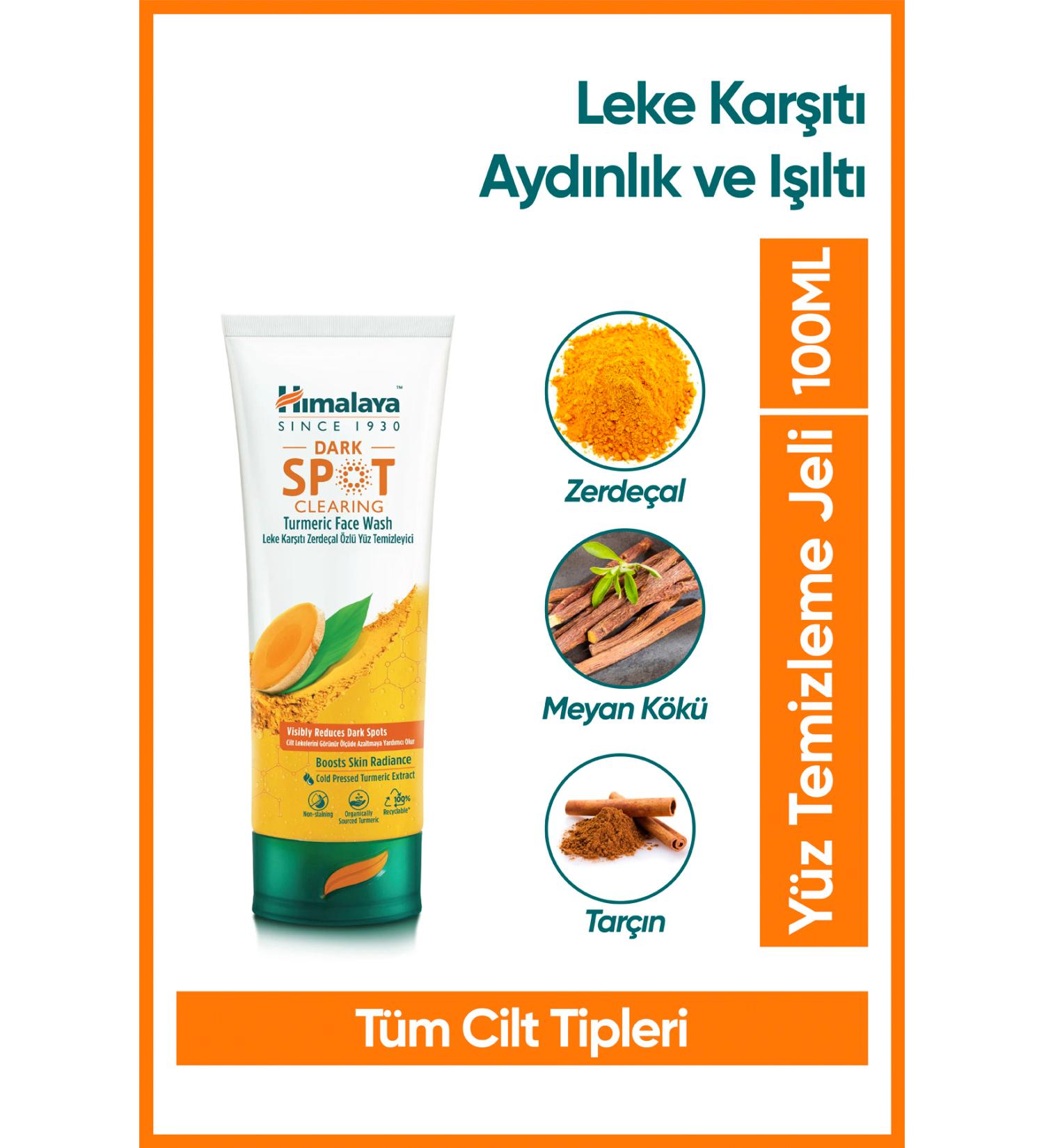 Himalaya Since 1930 Dark Spot Clearing Anti-Blemish Turmeric Face Cleanser 100 ml - Buy Online on GoSupps.com
