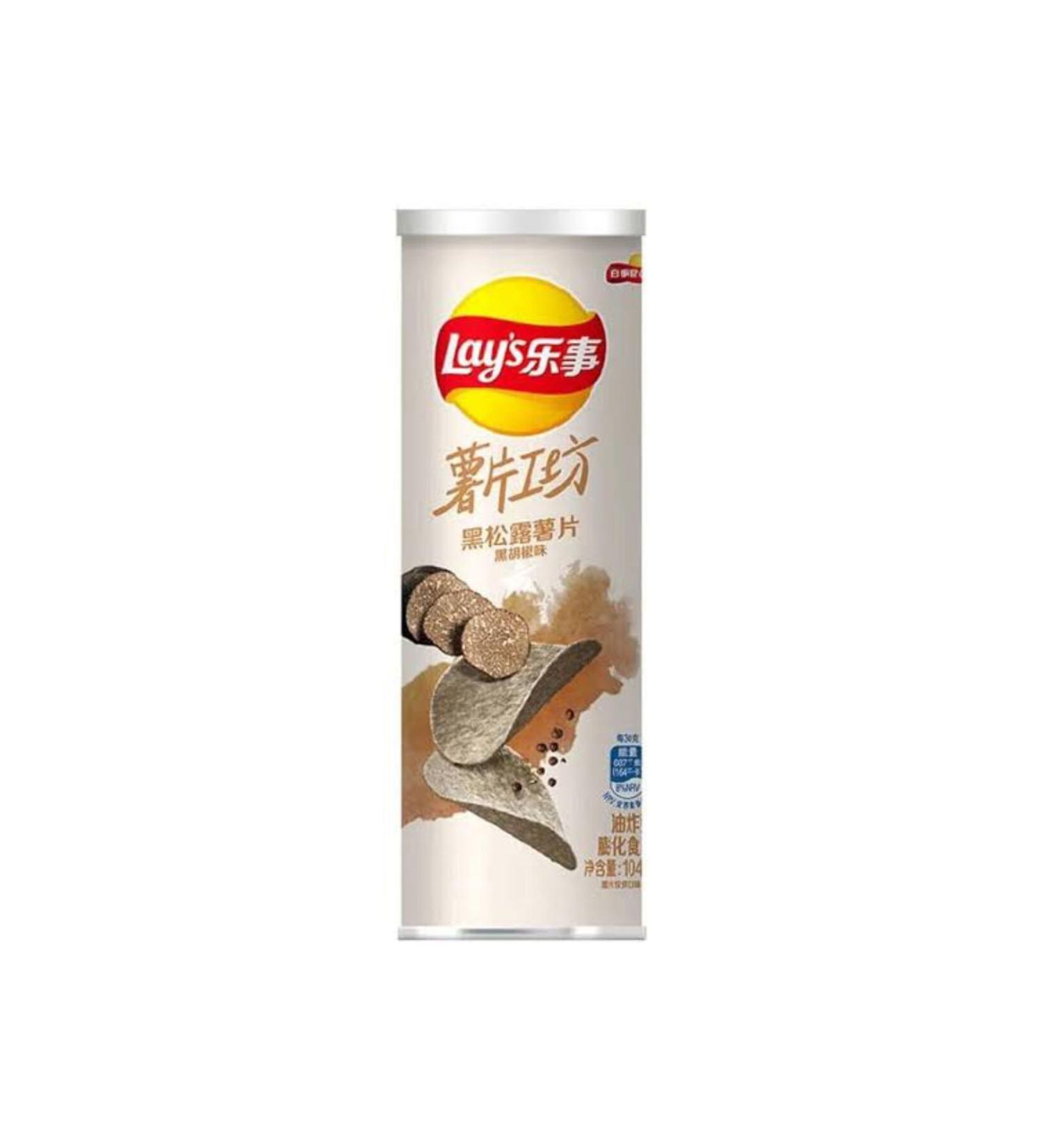 Pringles Lay's Chips Craft Room Black Truffle Potato Chips Black Pepper Flavor Chips 104g