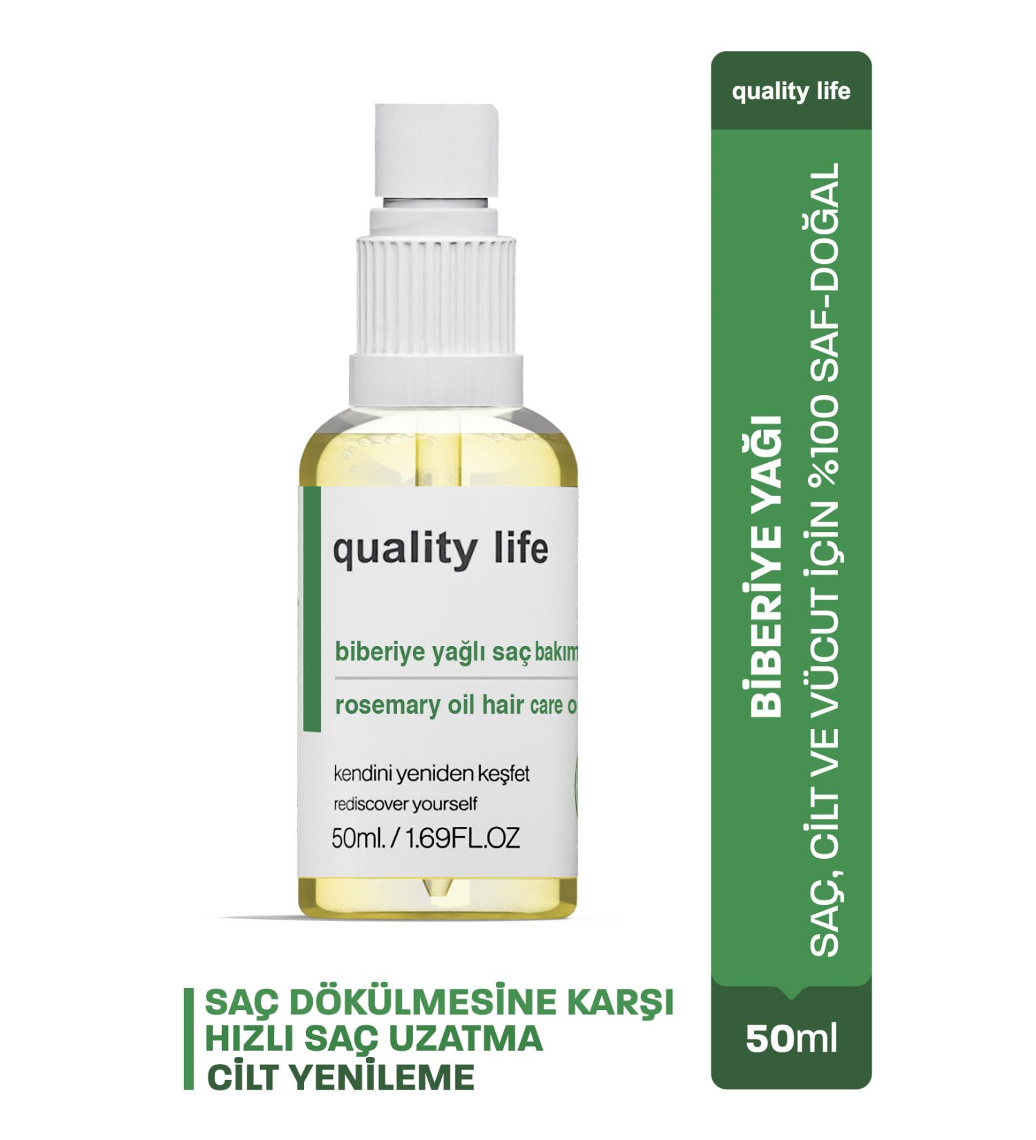 Quality Life Hair Care Oil Complex - Rosemary Oil - Coconut Argan Lavender Jojoba Oil - Hair Care - Buy Online on GoSupps.com