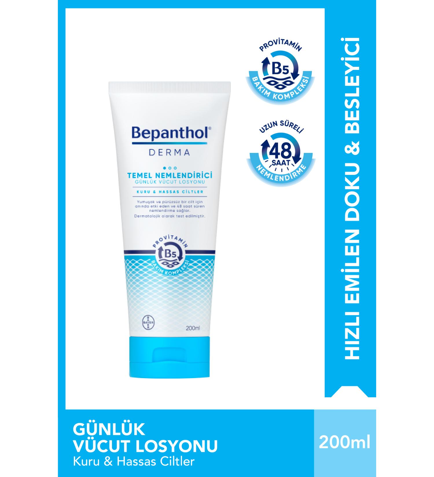 Bayer Derma Essential Moisturizing Daily Body Care Lotion 200 ml Dry and Sensitive Skin