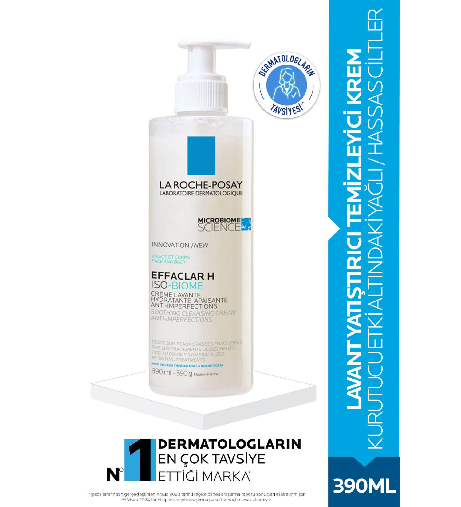 La Roche Posay Effaclar H Isobiome Lavender Soothing and Cleansing Cream 390ml