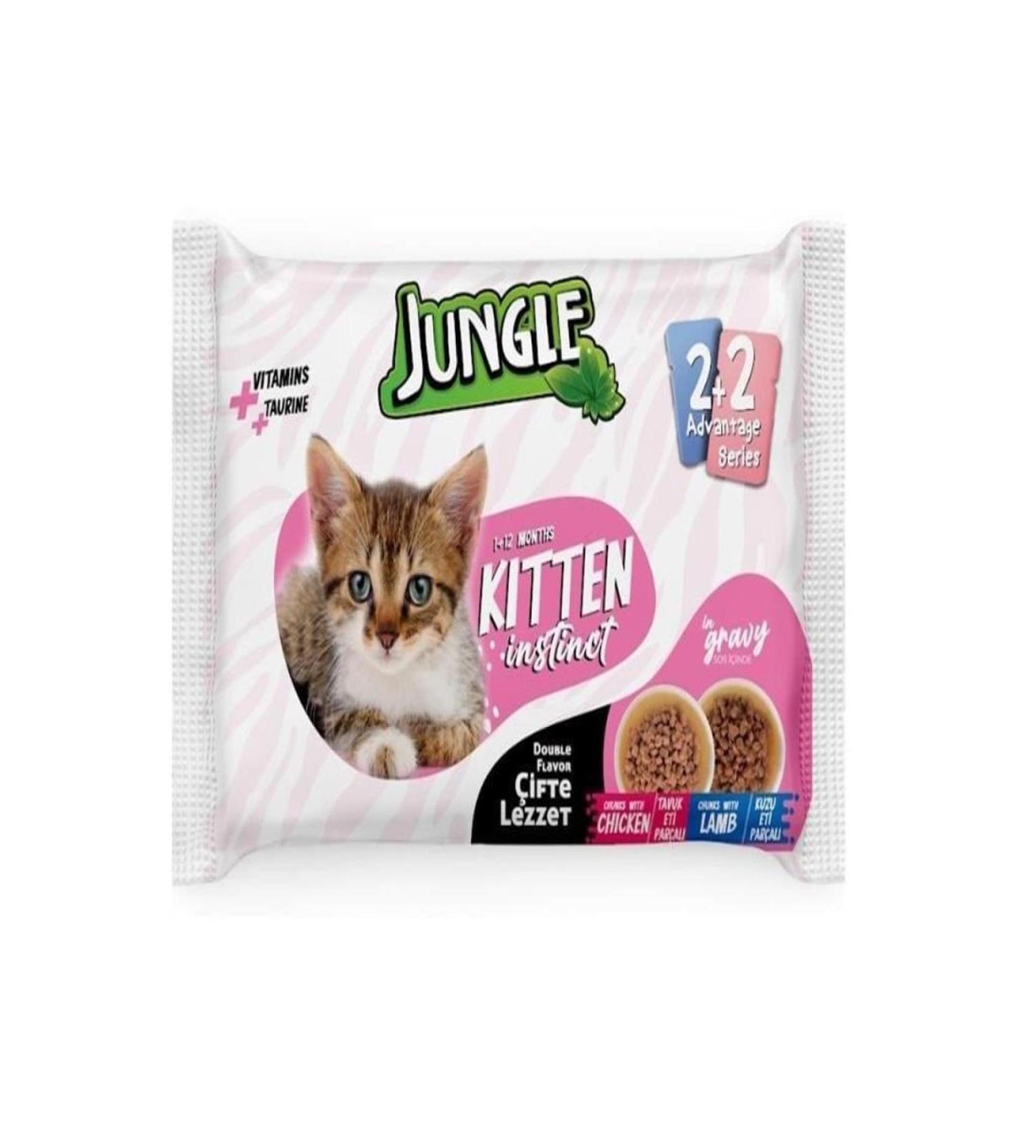 Nextpage Kitten Chicken-Lamb 100gr