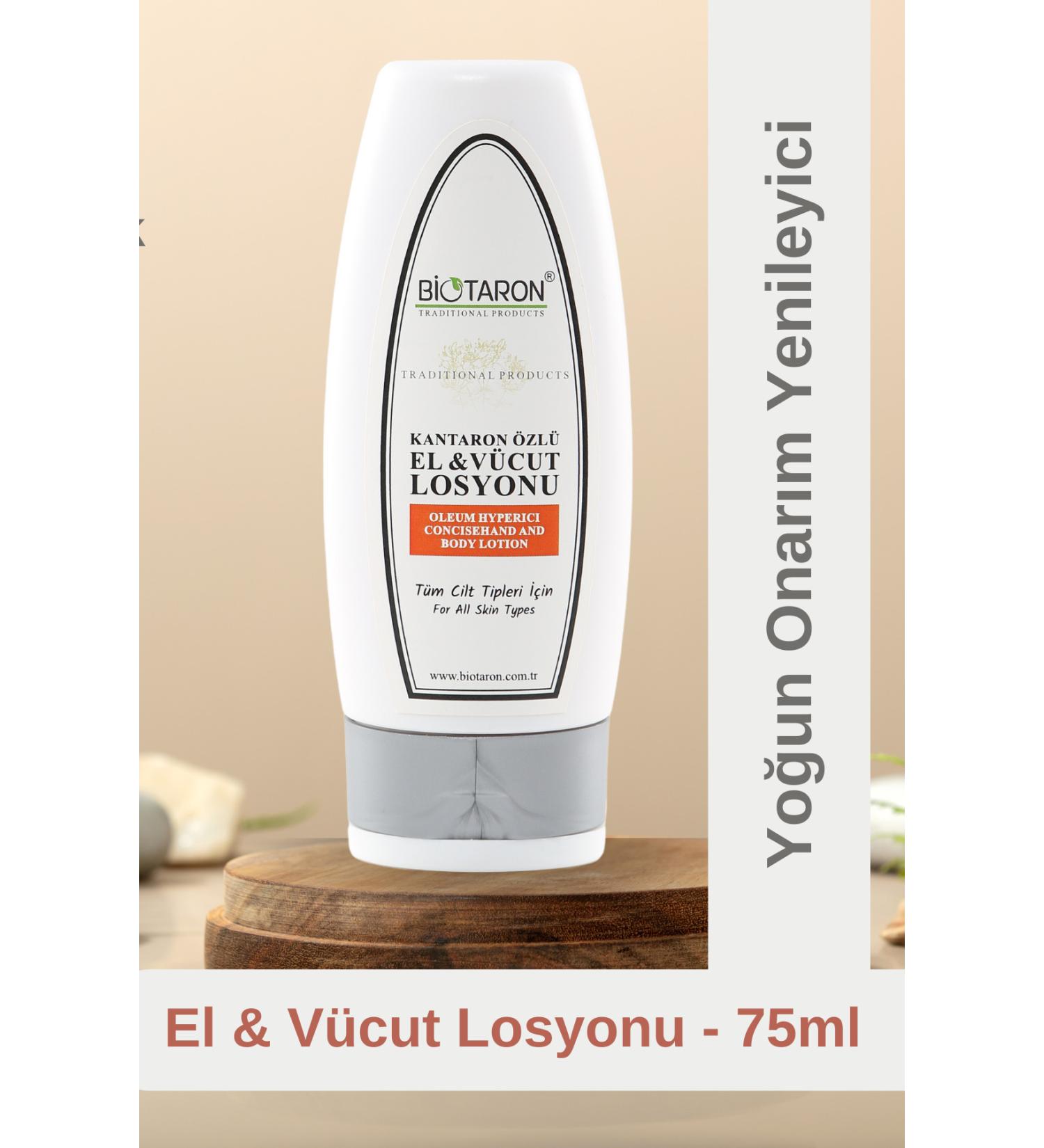 Biotaron St. John's Wort Organic Hand & Body Lotion - Moisturizing and Anti-Crack - 75 ml - Buy Online on GoSupps.com