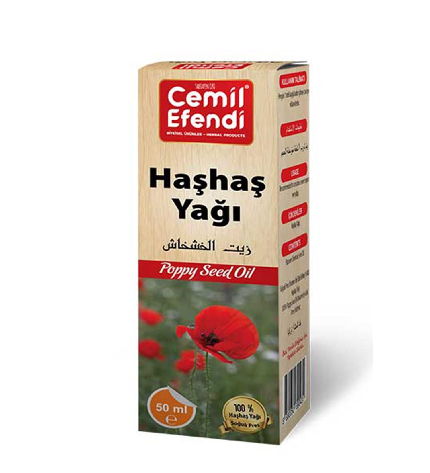 Easy Supply Poppy Seed Oil 50 Ml.