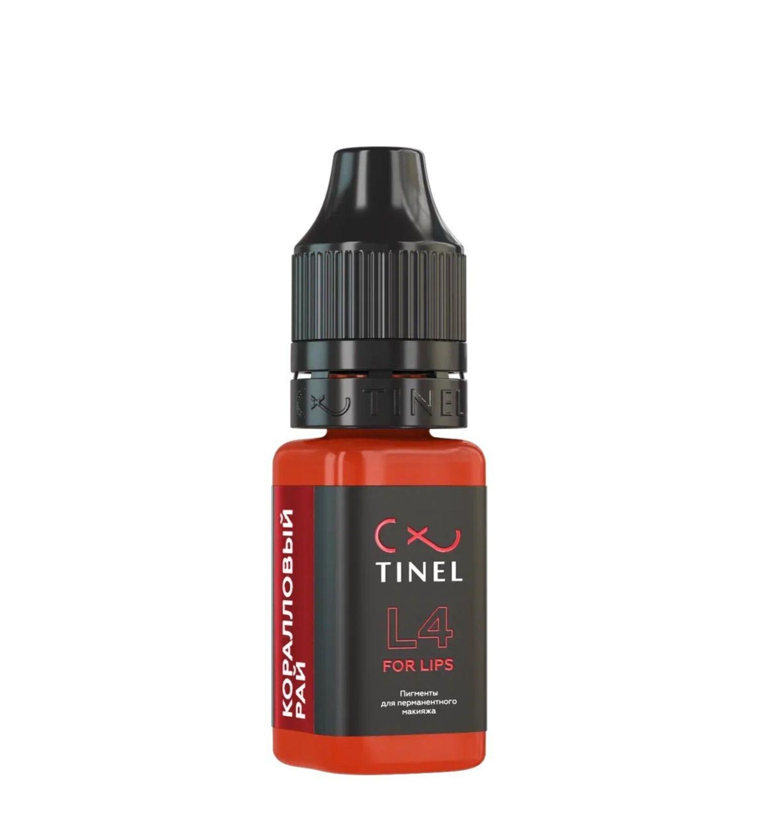 Tinel PERMANENT LIP PIGMENT L4 CORAL PARADISE 10ML