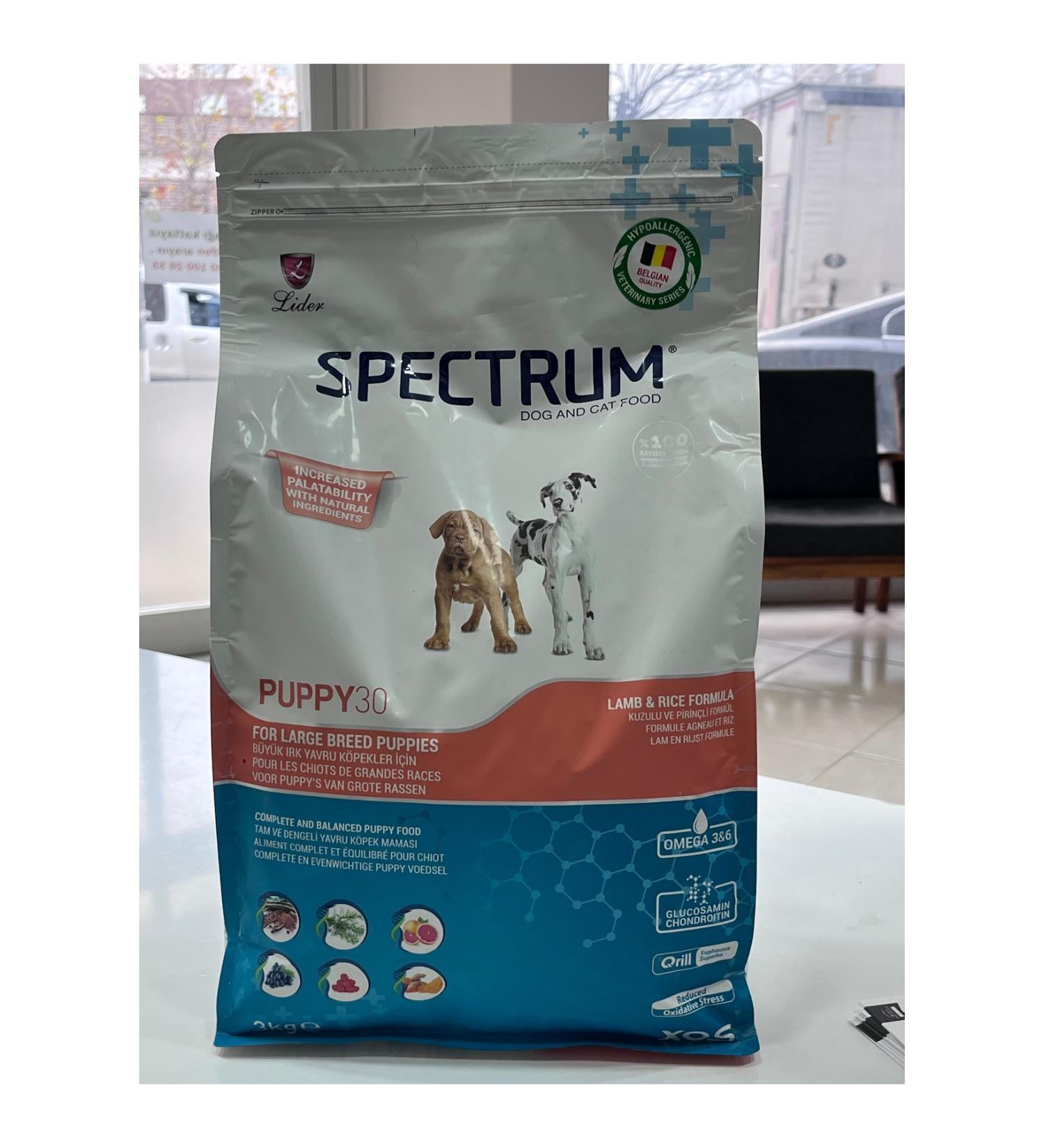 Unique Spectrum PUPPY 30