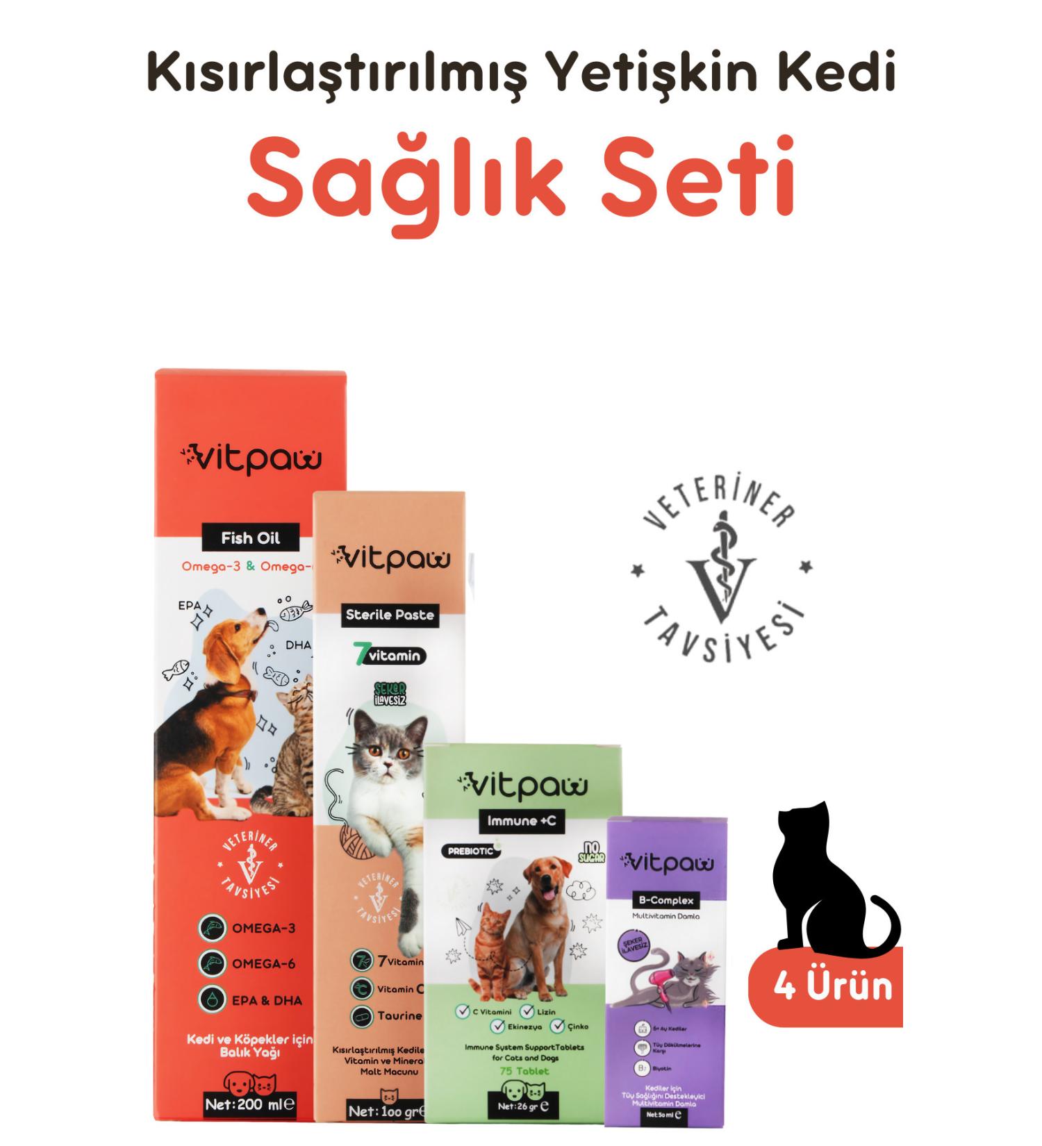 vitpaw Sterilized Adult Cat Health Kit (Sterile Paste Fish Oil B+ Complex Immune C+) - Buy Online on GoSupps.com