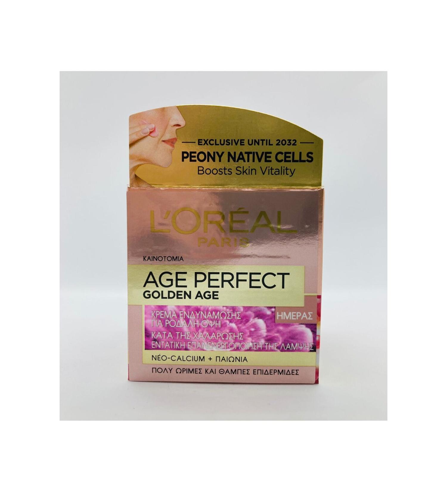 L'Oreal Paris Miraculous Oil Pink Radiance Care Cream Revitalizing 50 Ml - Only at Trendyol - Buy Online on GoSupps.com