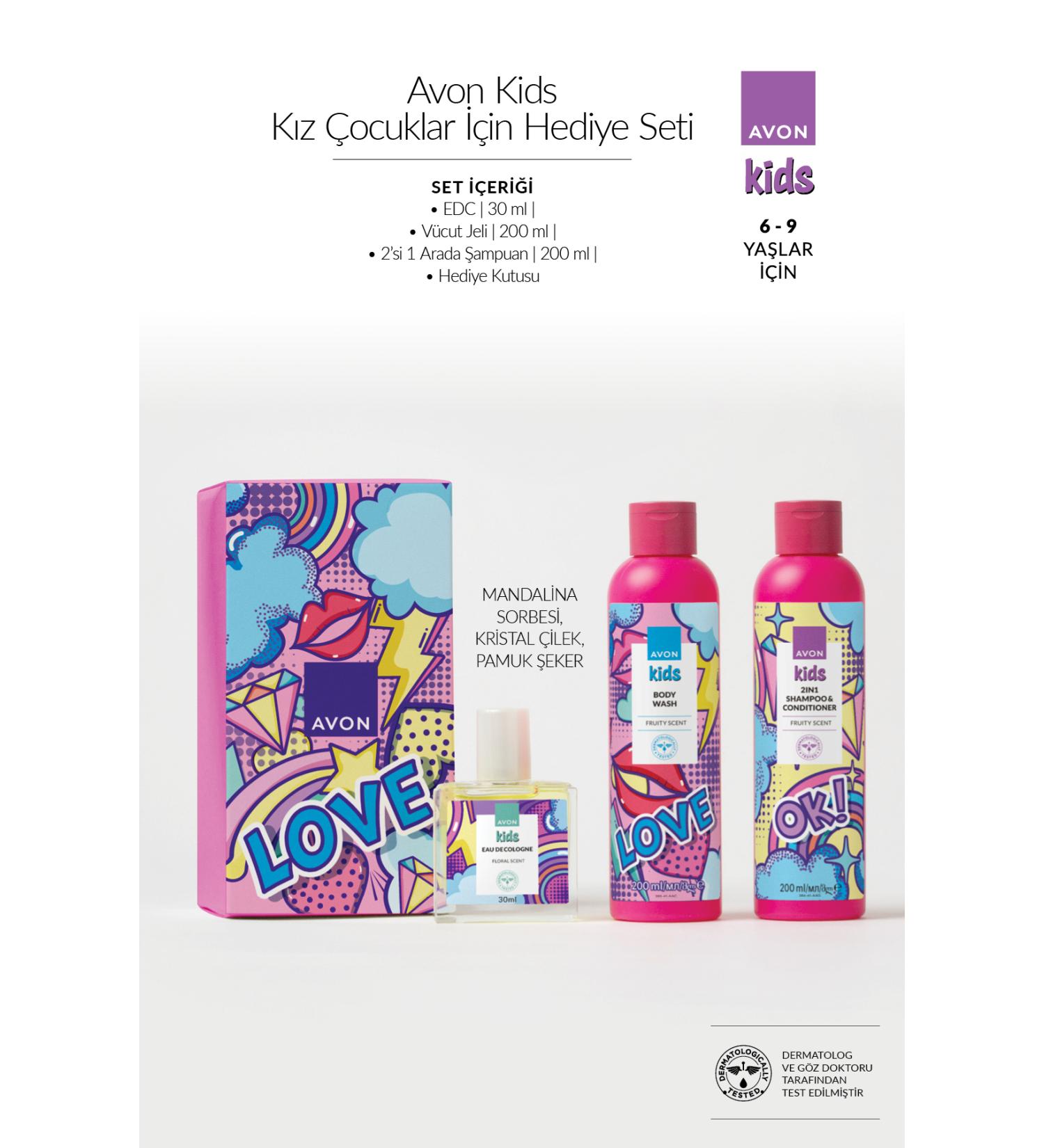 Avon Kids Gift Set for Girls