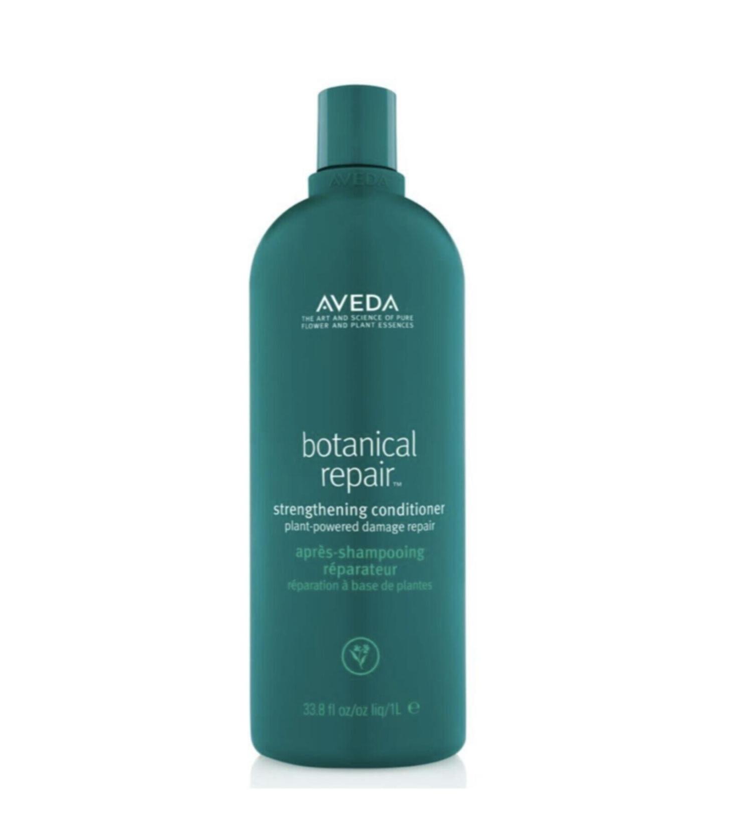 Aveda Wegan Botanical Repair Strengthening Conditioner KEYKUAFORR4111