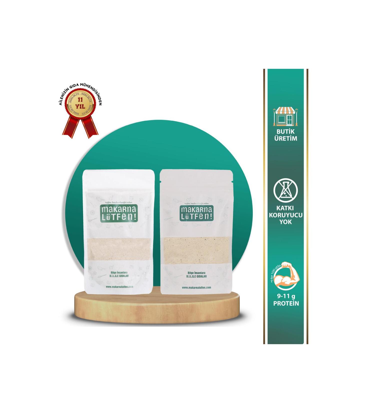 Pasta Please Advantageous 2-Piece Pasta Sauce