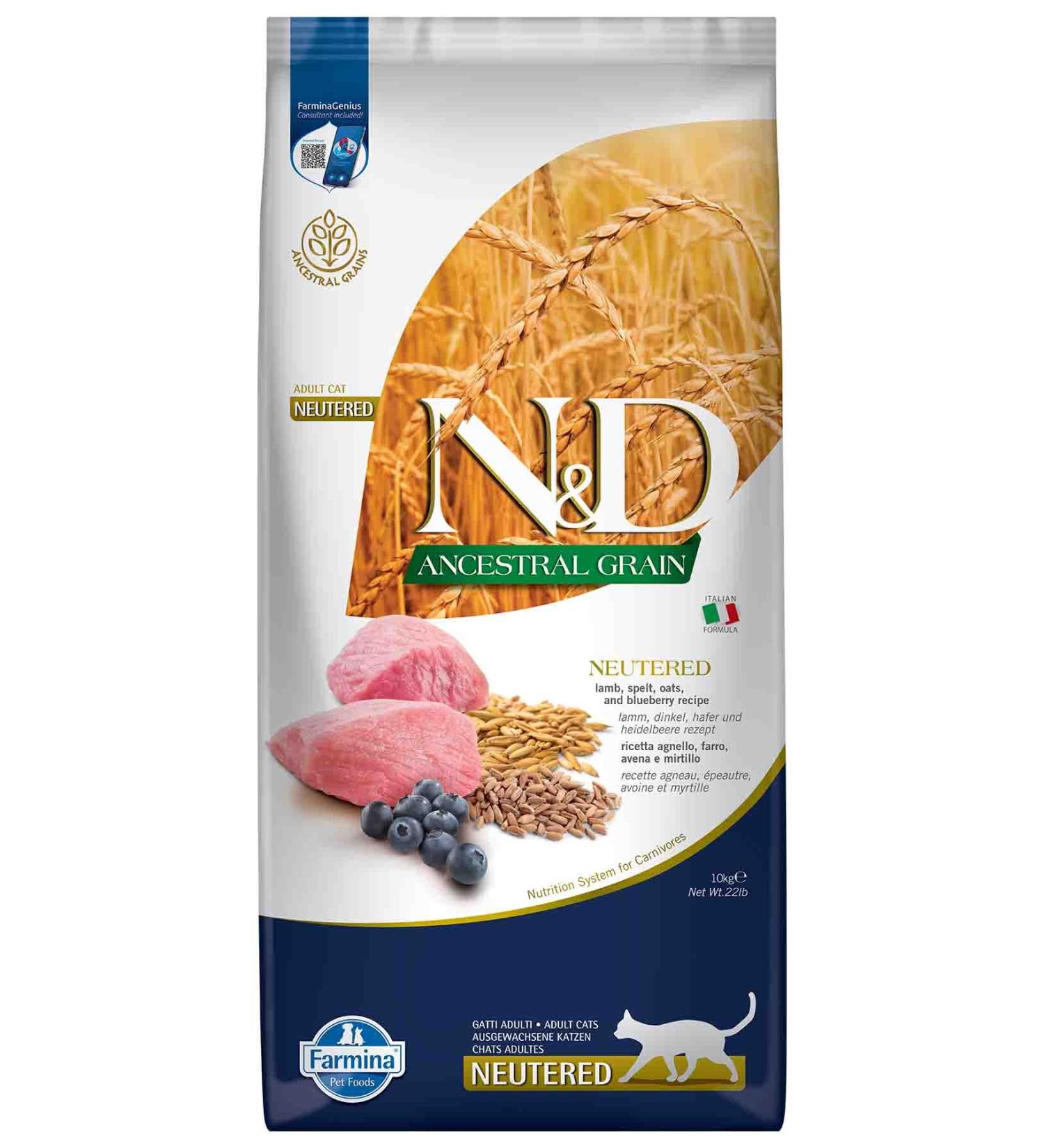 N & D ND Ancestral Grain Low Grain Lamb & Blueberry Sterilized Cat Food 10kg