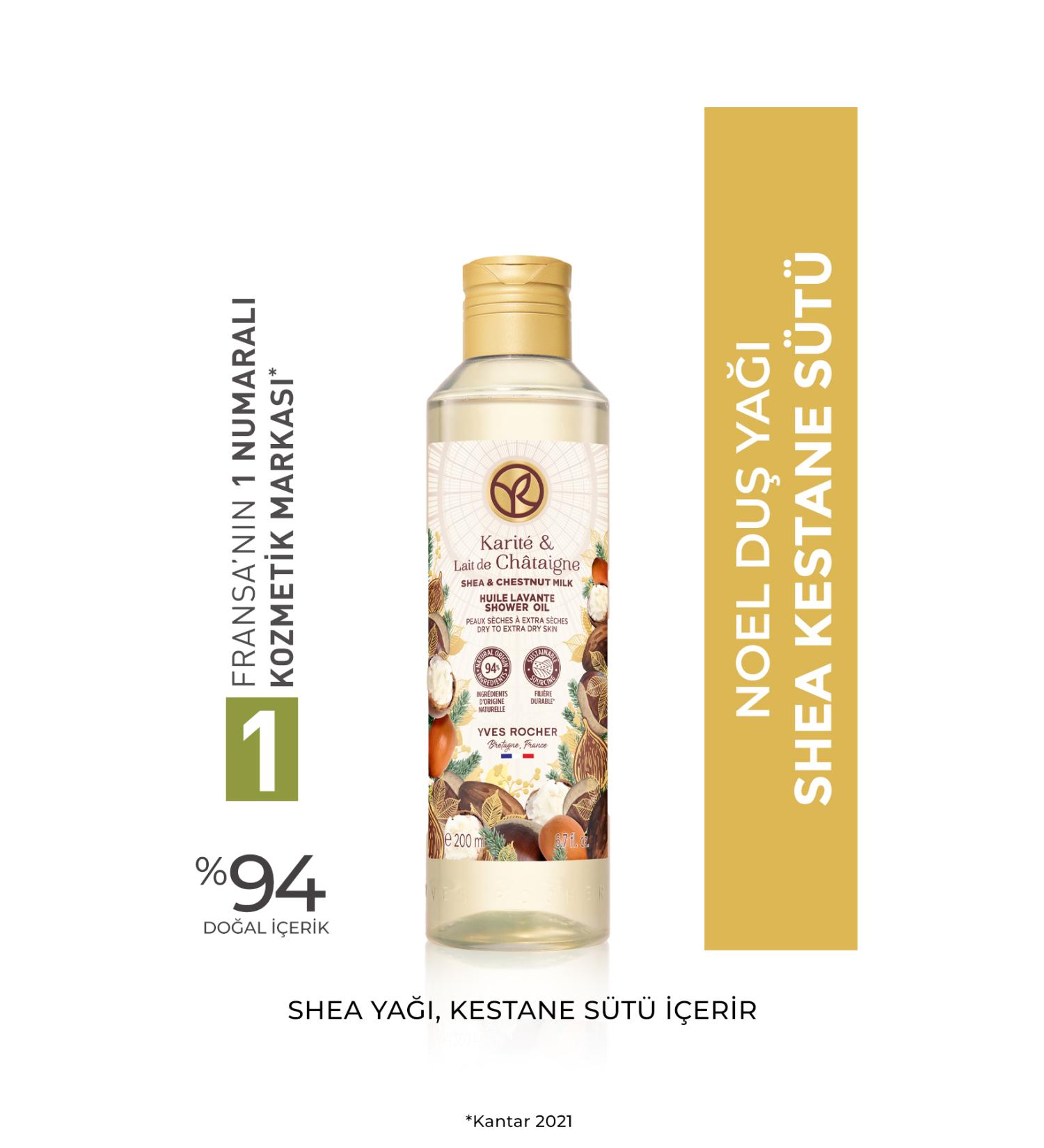 Yves Rocher Shower Oil-Shea and Chestnut Milk- 200ml-93464