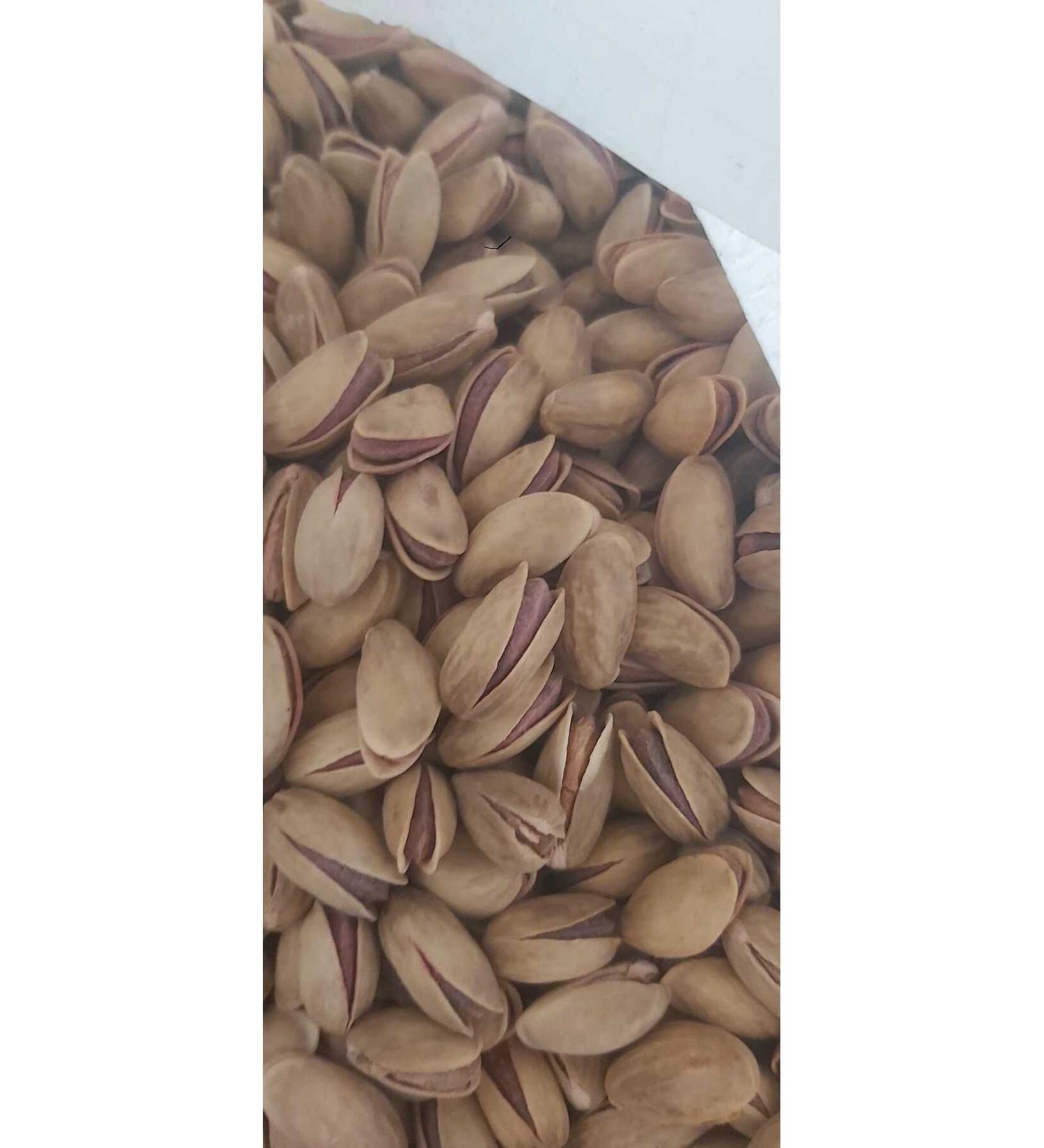 Y celF st k m Roasted Pistachio Natural Roasted