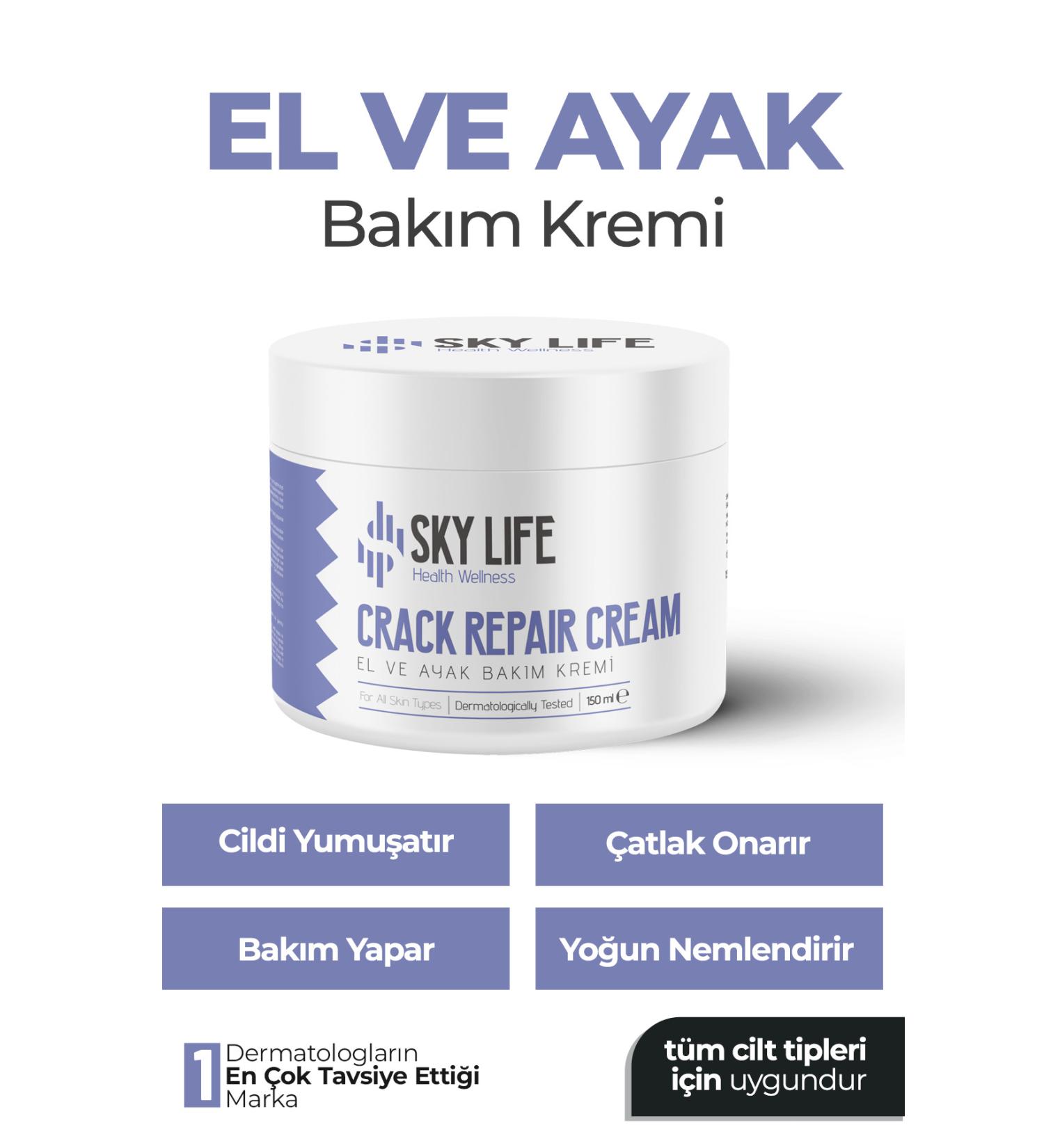 Sky Life Health Wellness Foot Hand Care Heel Crack Whitening Effective Cream 150 Ml