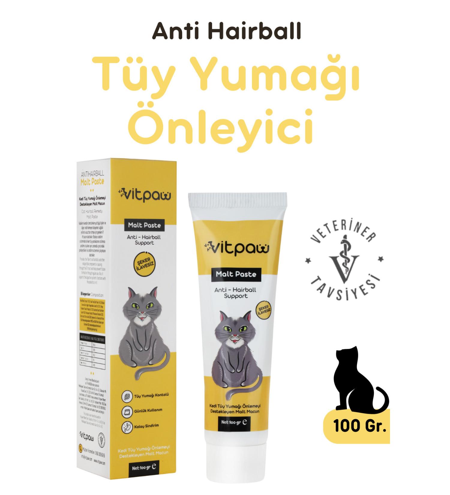 vitpaw Malt Paste 100 Gr. (MALT PASTE FOR CATS TO PREVENT VOMITING AND HAIRBALL FORMATION) Cat Malt - Buy Online on GoSupps.com