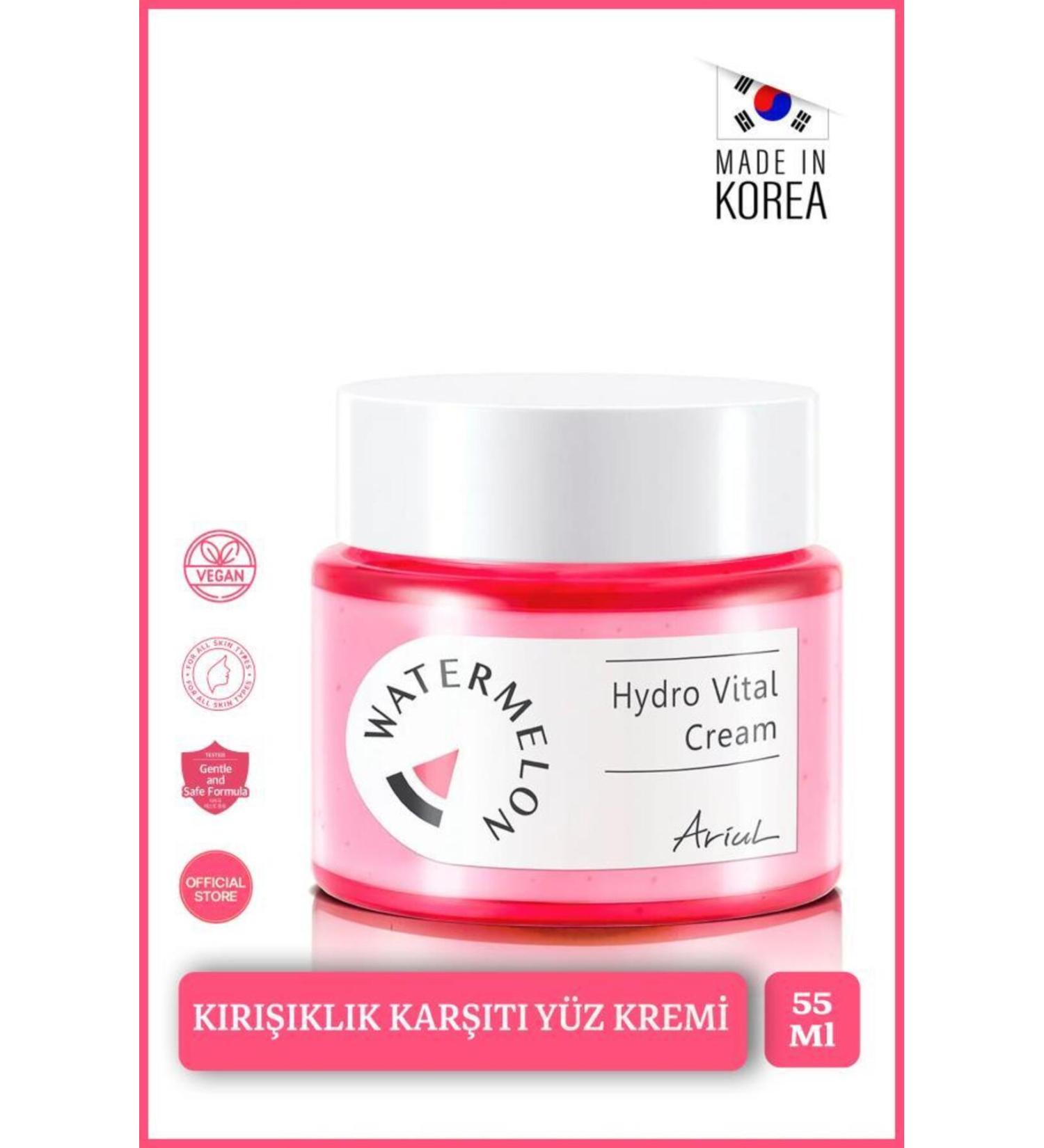 Ariul Watermelon Hydro Face Cream 55 Ml | Anti-Wrinkle | Watermelon Extract Bi-fill Up - Buy Online on GoSupps.com