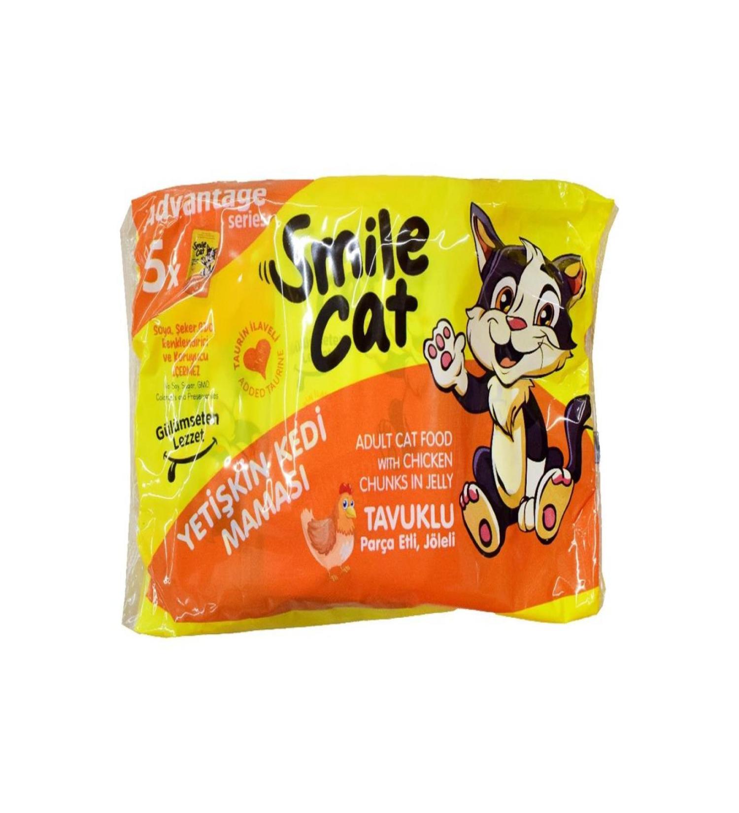 Nextpage Flowpack Adult Cat Chicken Food 425 Gr