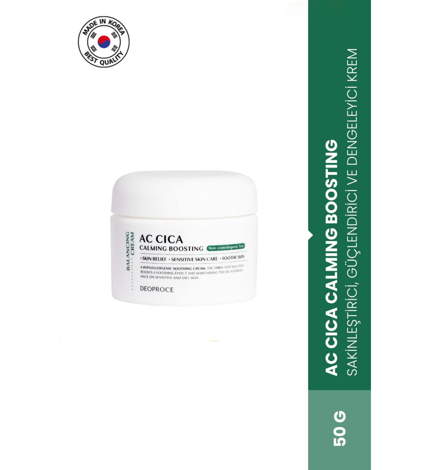DEOPROCE Ac Cica Calming-Strengthening-Balancing Cream - Buy Online on GoSupps.com