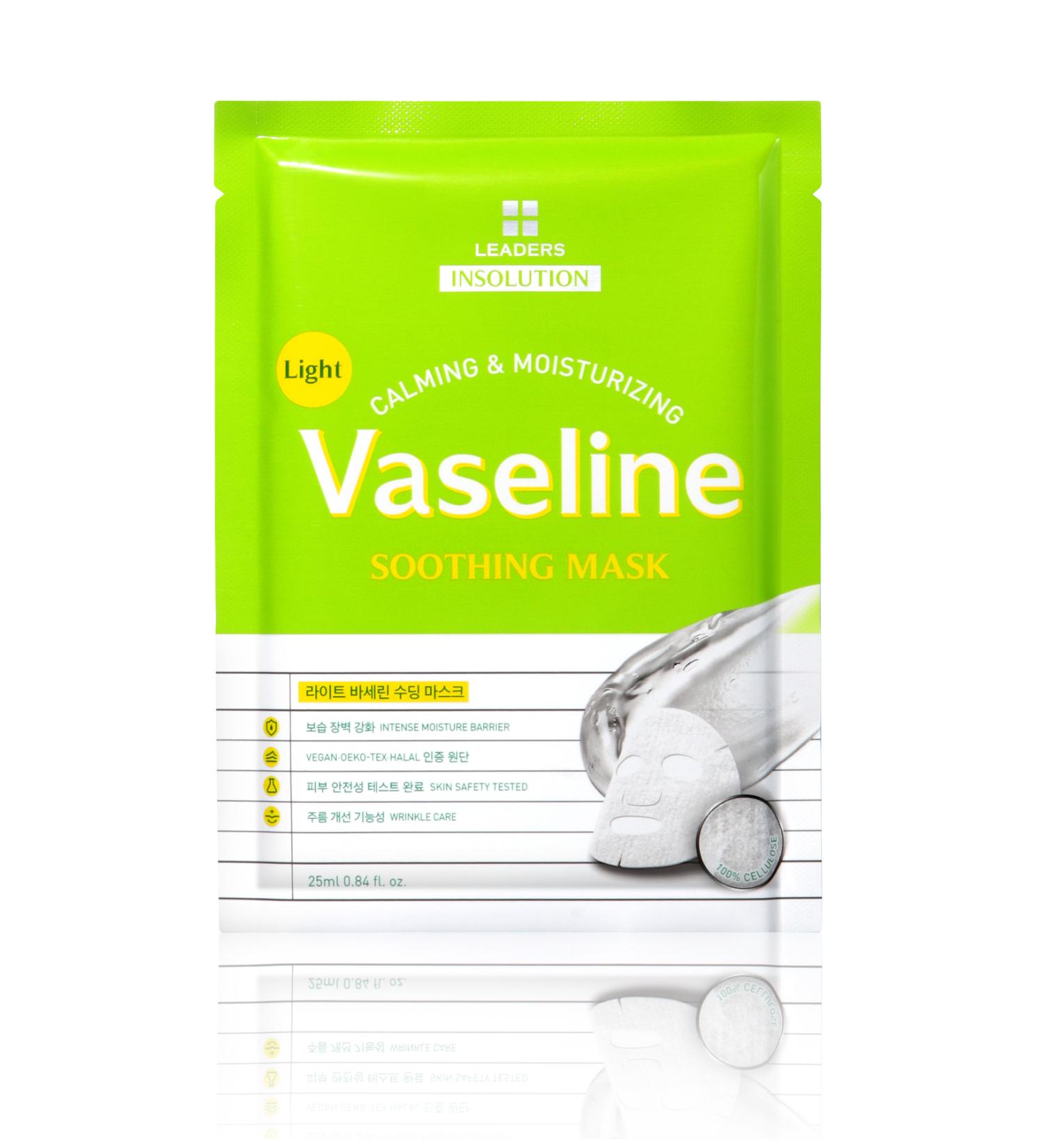 Leaders Insolution Light Vaseline Soothing Mask
