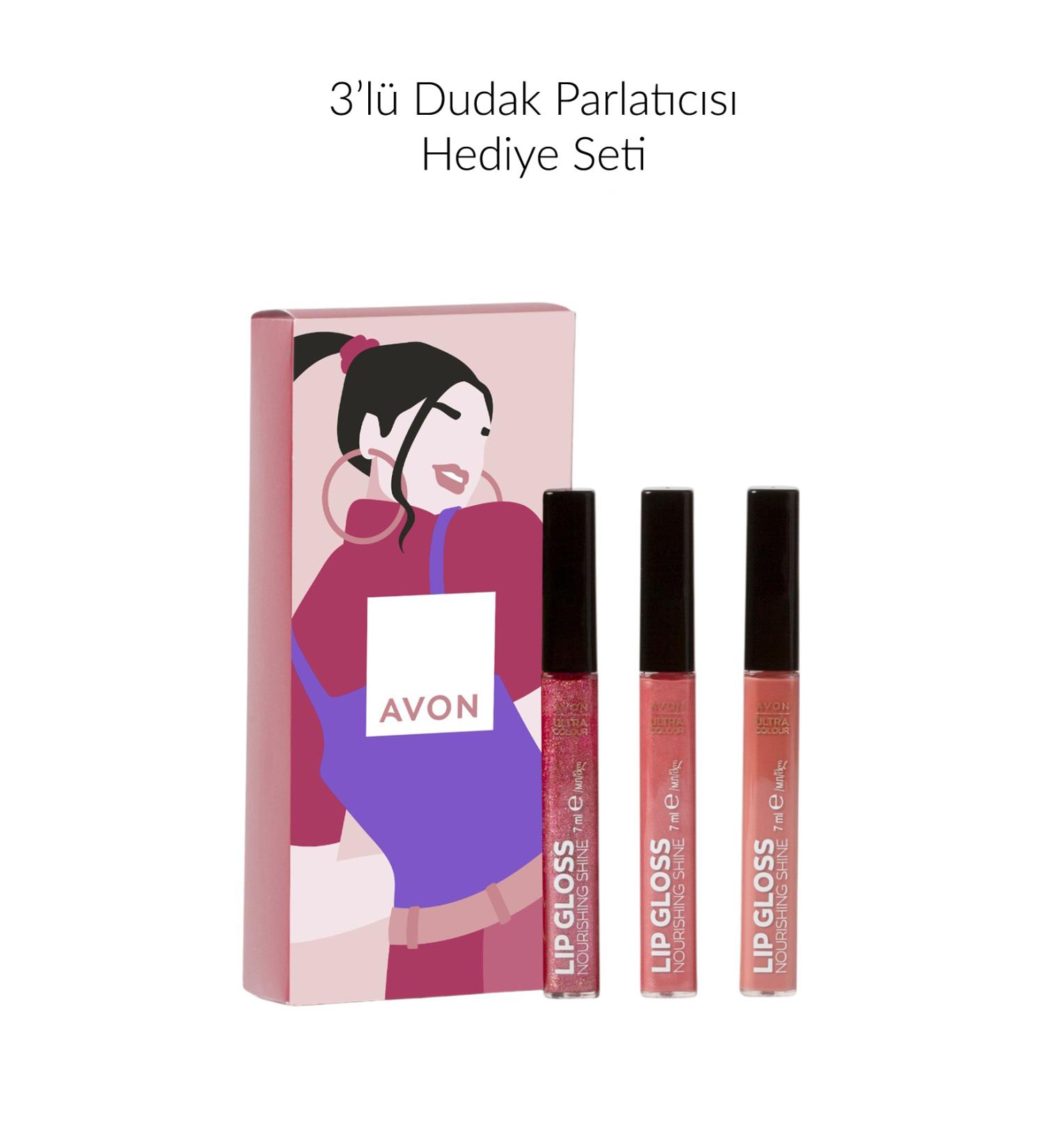 Avon Ultra Color Peony Blush Gleaming Guava and Forbidden Fig Lip Gloss Bundle - Buy Online on GoSupps.com