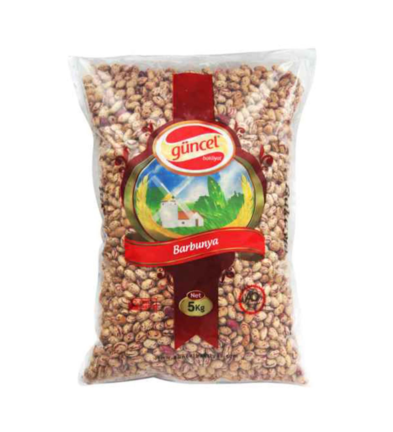 Current Kidney Beans 5 KG