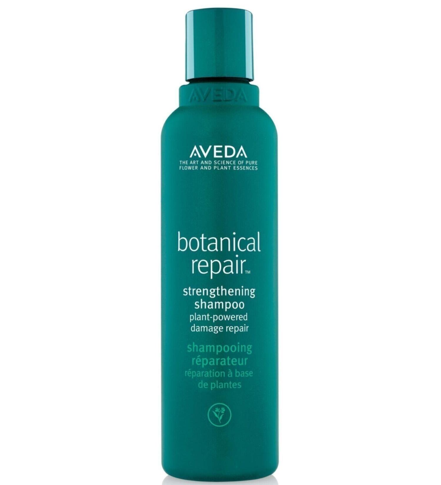 Aveda Botanical Repair Strengthening Repair Shampoo 200ml