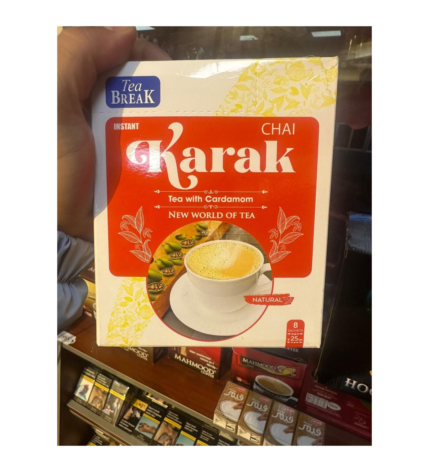 AILE MARKET Cardamom Tea THE NEW WORLD OF TEA 8 PACKS x25