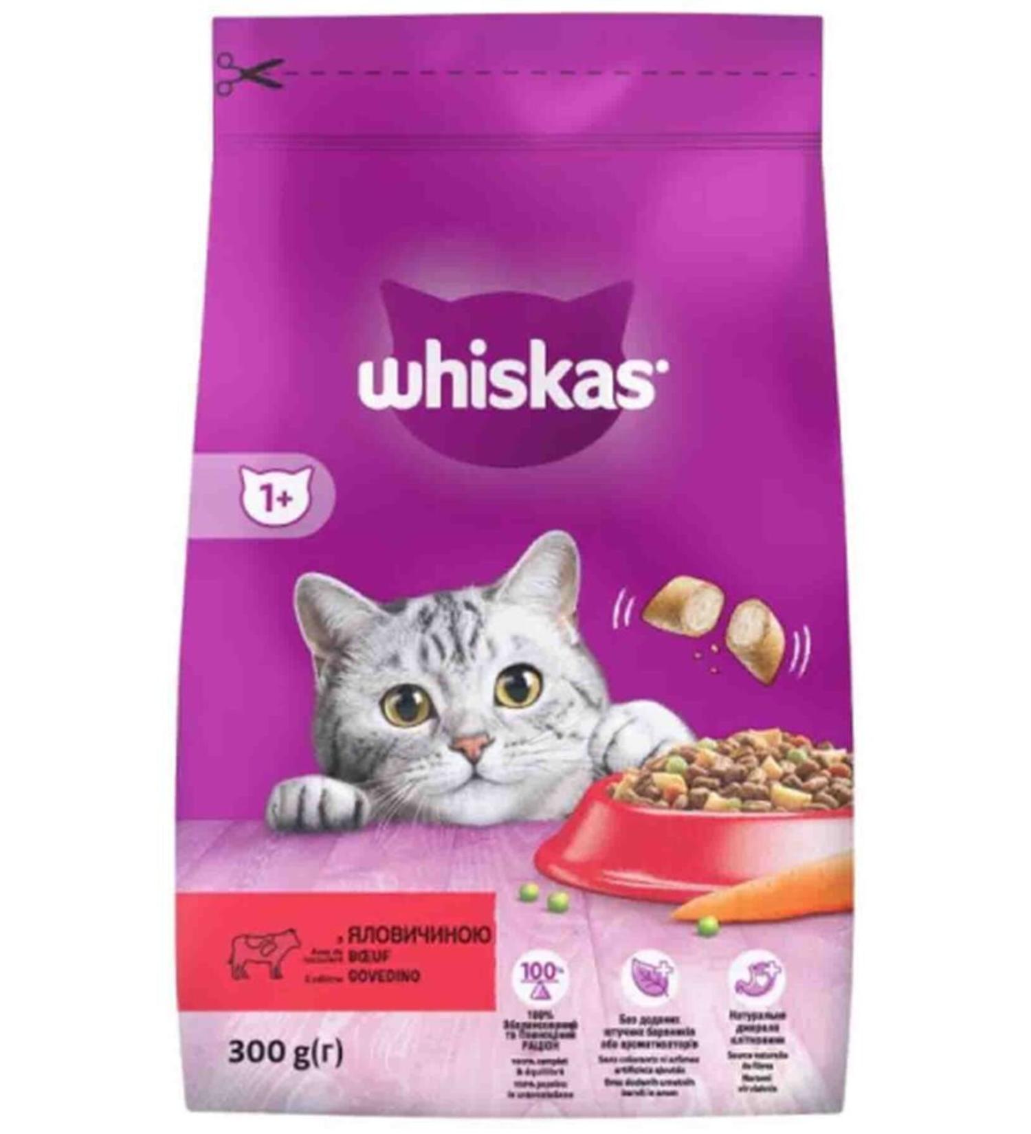 Whiskas Steak and Carrot Adult Cat Food 300gr