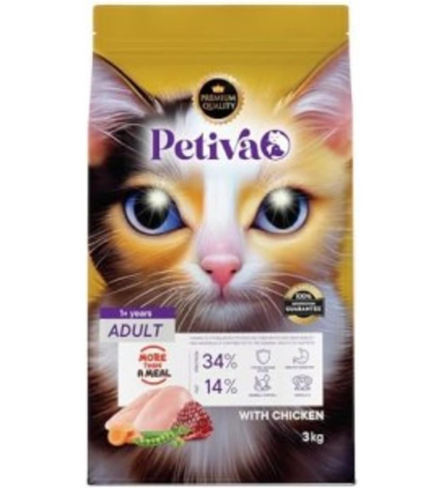 Furlo Petiva Adult Cats Chicken Meat Dry Cat Food (3 Kg Chicken)