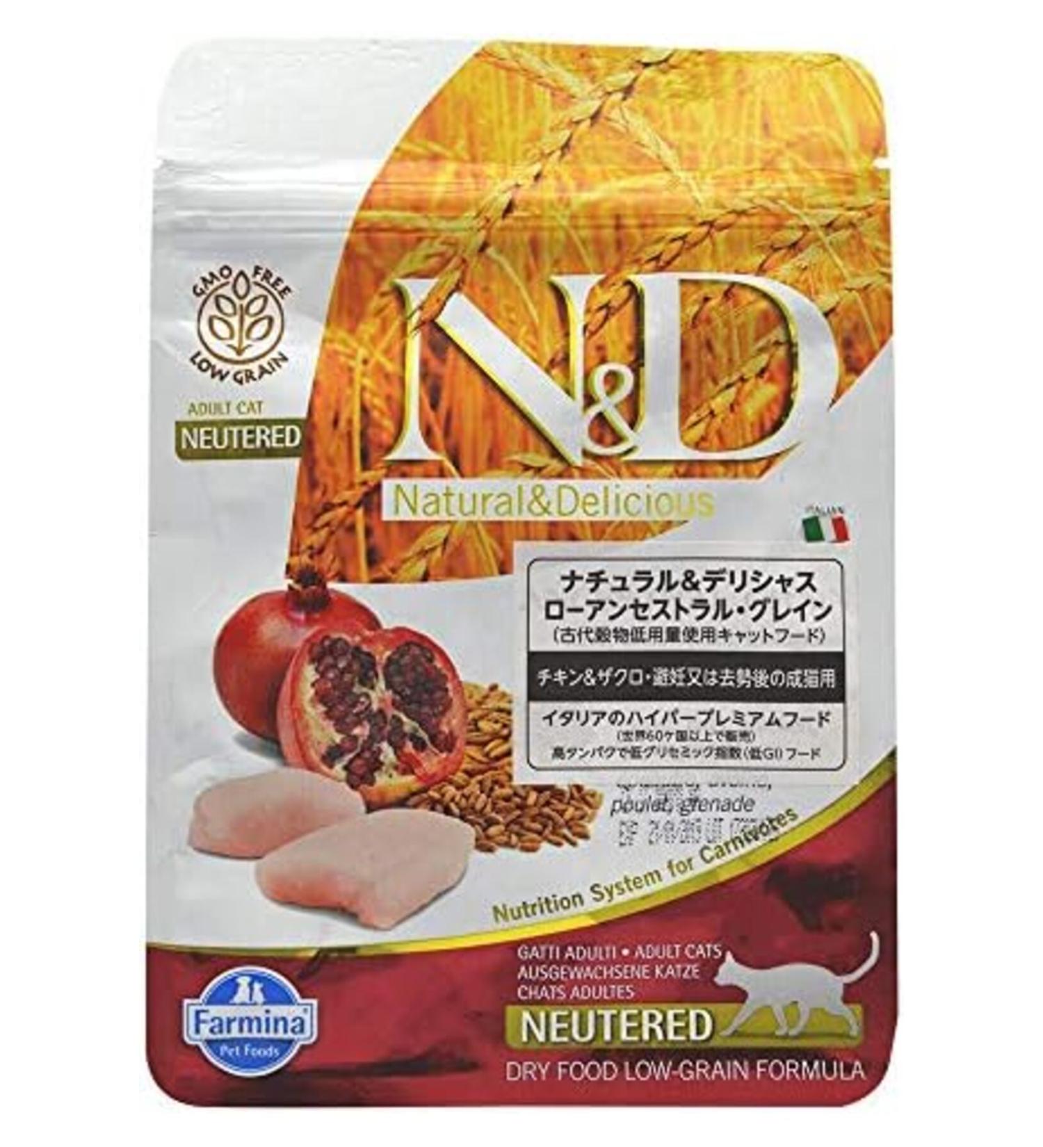 N & D Low Grain Cat Pollo And Melograno 300gr