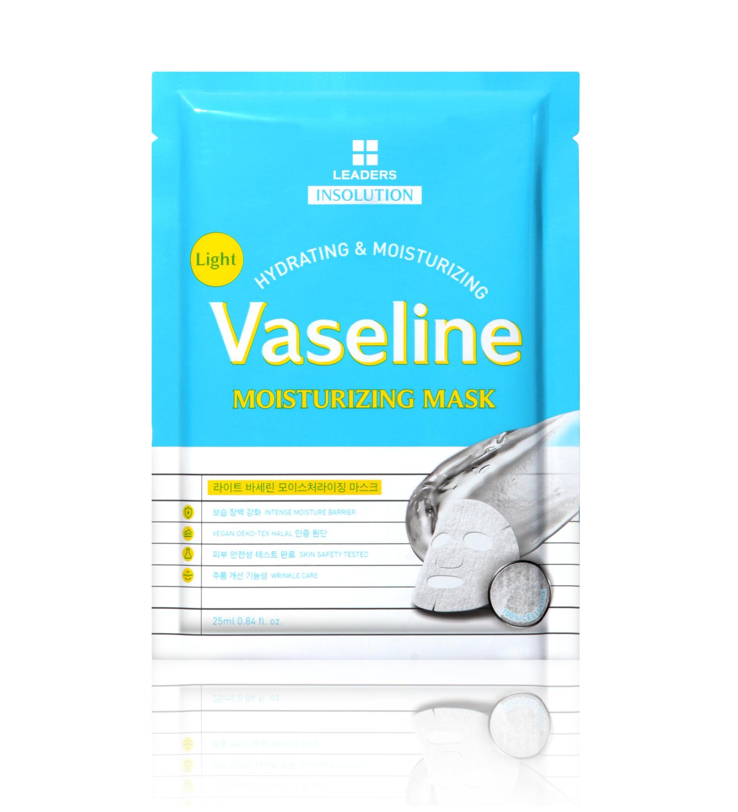 Leaders Insolution Light Vaseline Moisturizing Mask