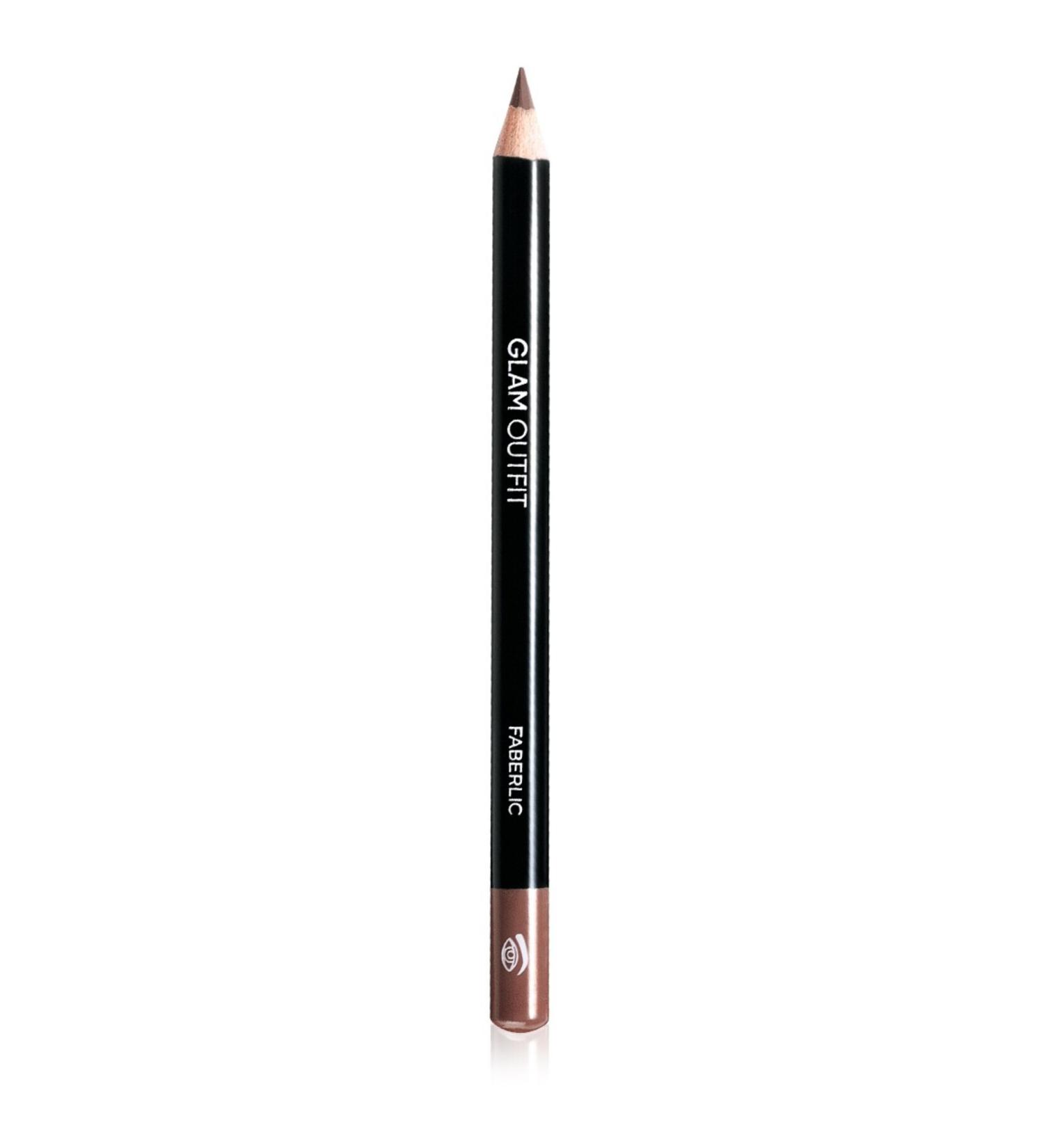 Faberlic Glam Team Eyebrow Pencil Glam Outfit Shade "Graphite"